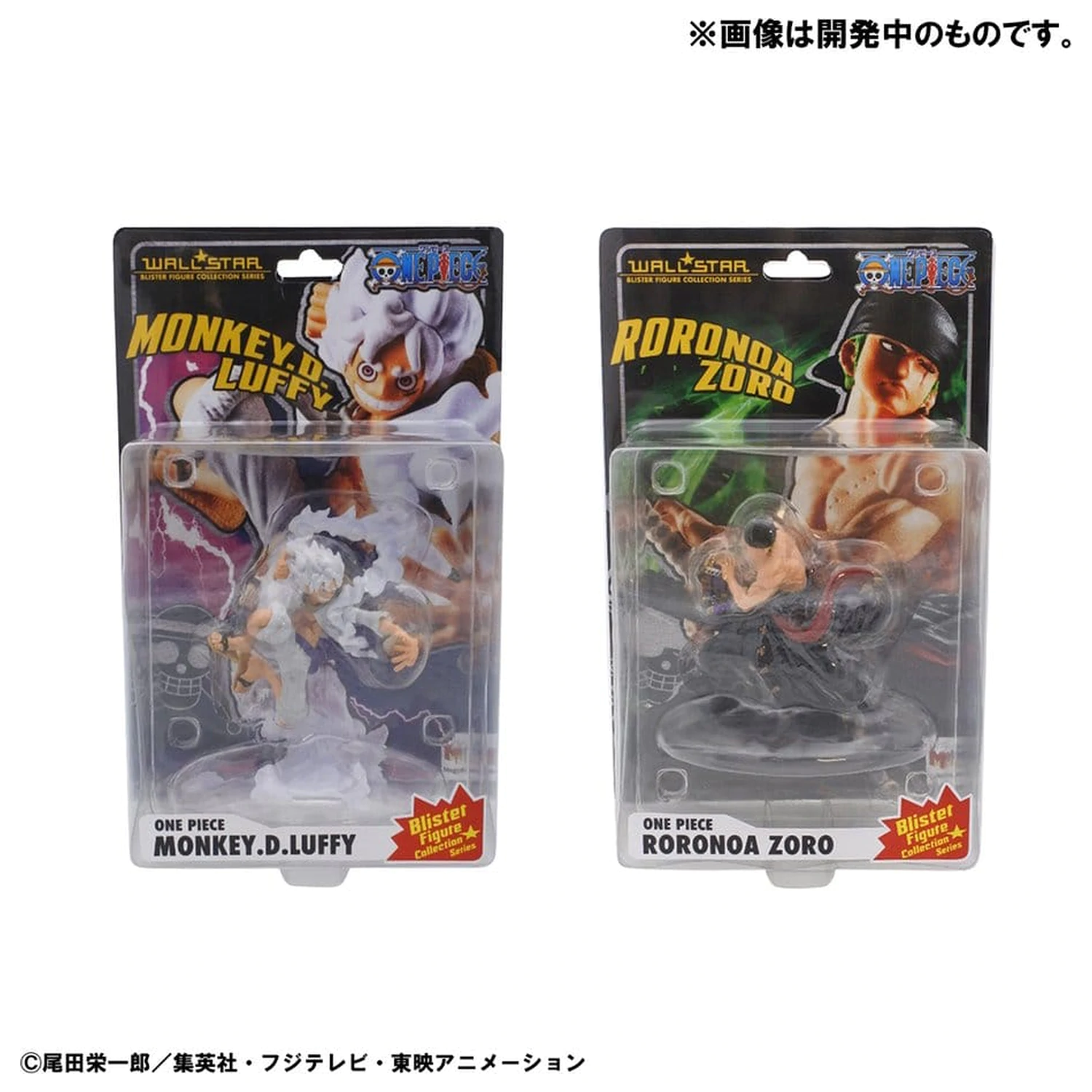 Zestaw 2 figurek PVC One Piece Wallstar Monkey D. Luffy Gear Fifth i Roronoa Zoro (z prezentem) 10 cm zdjęcie produktu