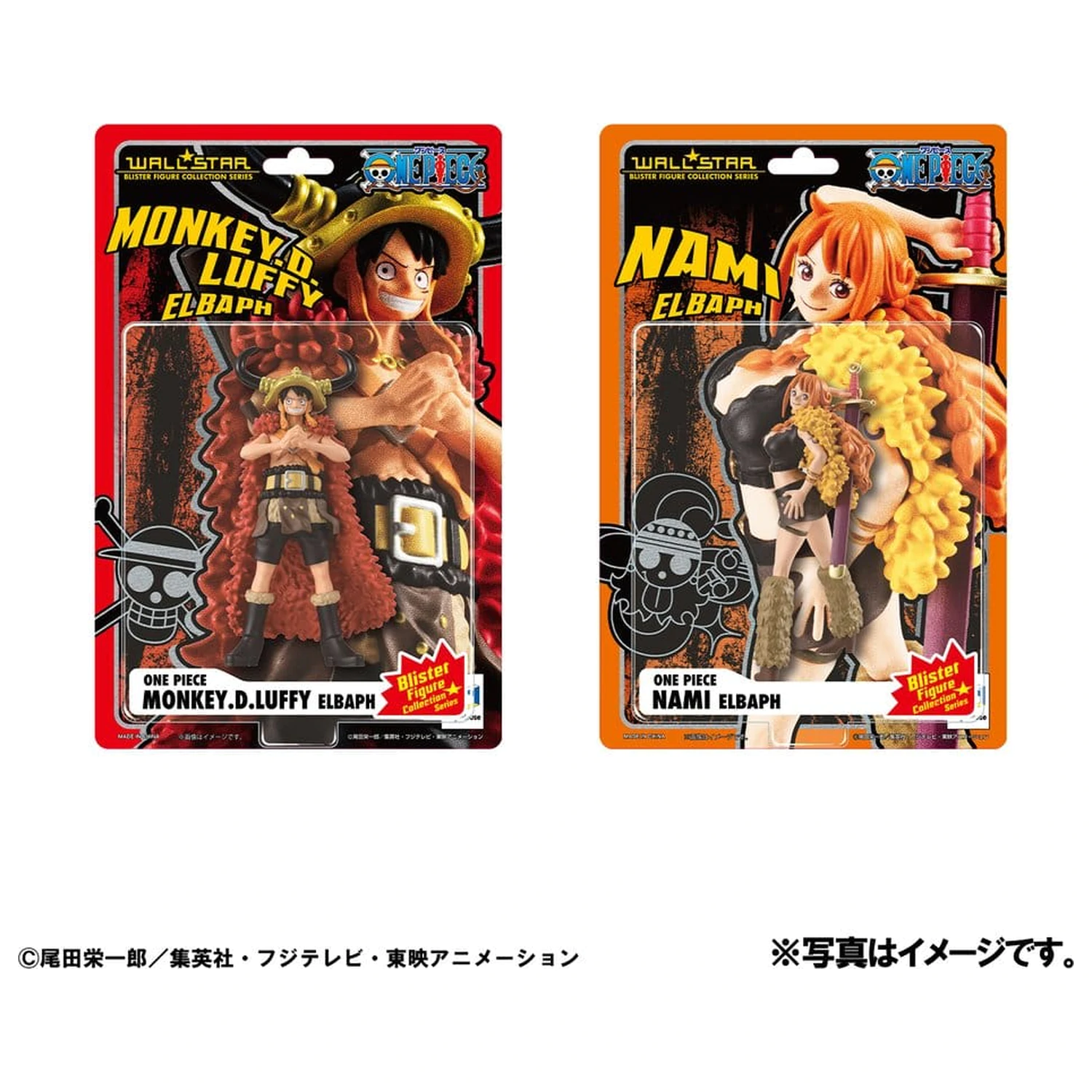 Zestaw 2 figurek z PVC One Piece WALLSTAR Monkey D. Luffy & Nami Ver. Elbaph 11 cm (z prezentem) zdjęcie produktu
