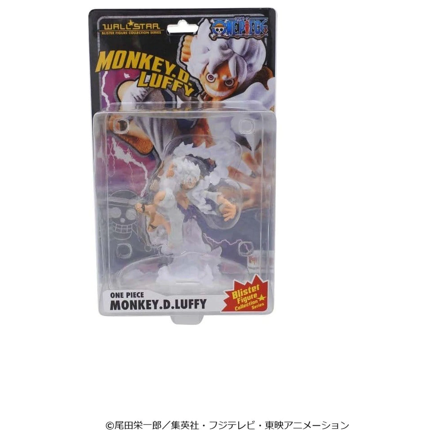 Figurka PVC One Piece Wallstar Monkey D. Luffy Gear Fifth 10 cm zdjęcie produktu