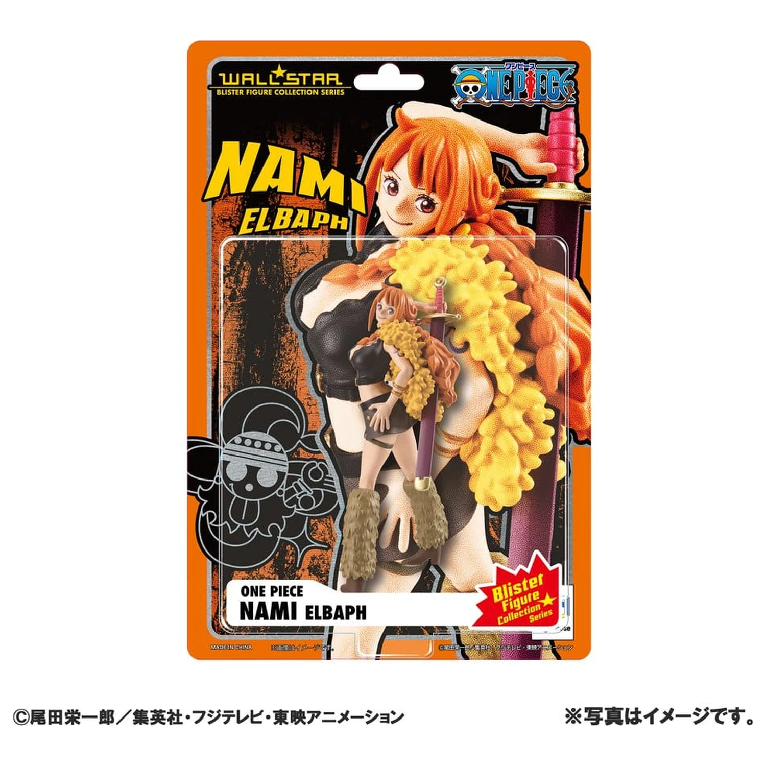 Figurka z PVC One Piece WALLSTAR Nami (Elbaph Arc) 10 cm zdjęcie produktu