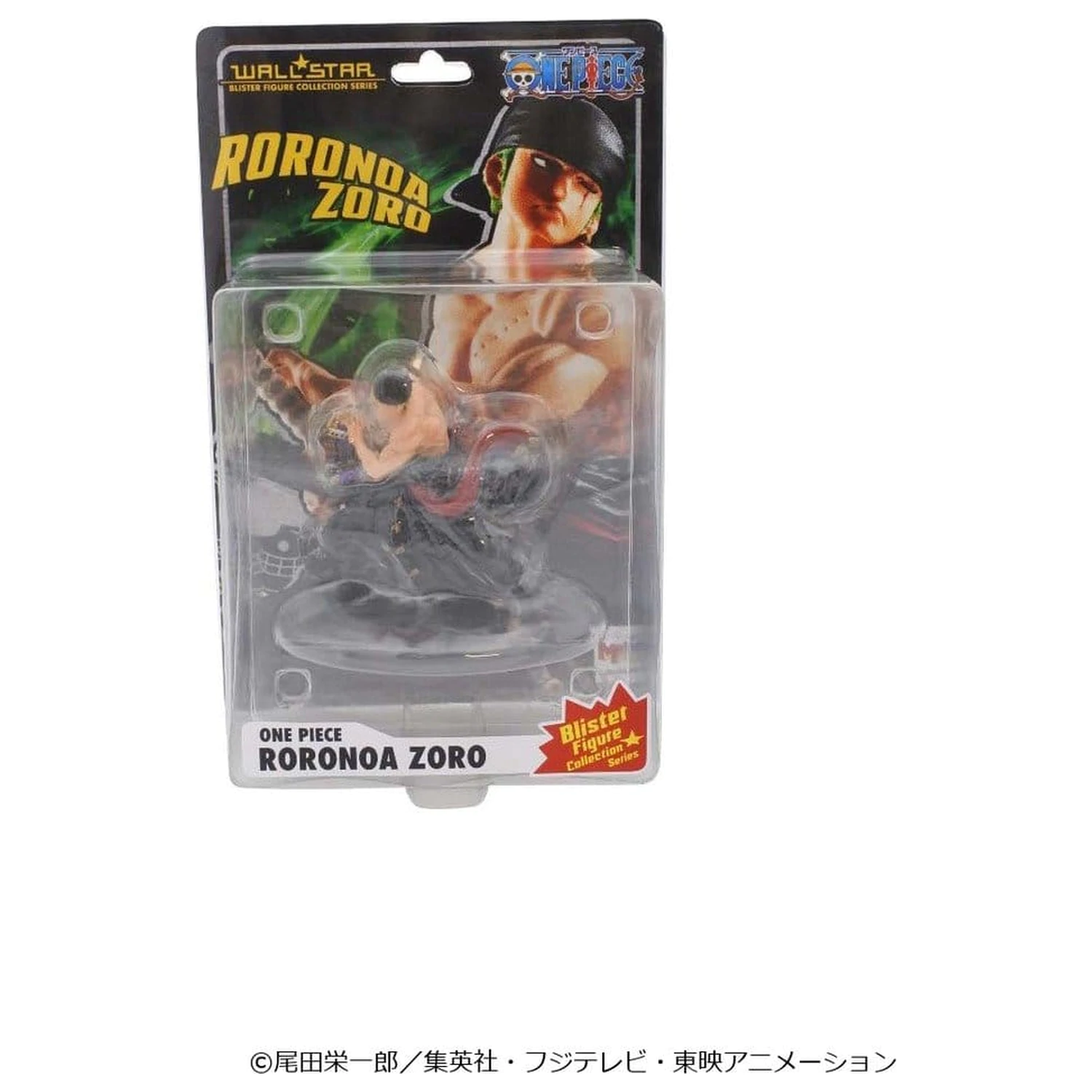 Figurka PVC One Piece Wallstar Roronoa Zoro 9 cm zdjęcie produktu