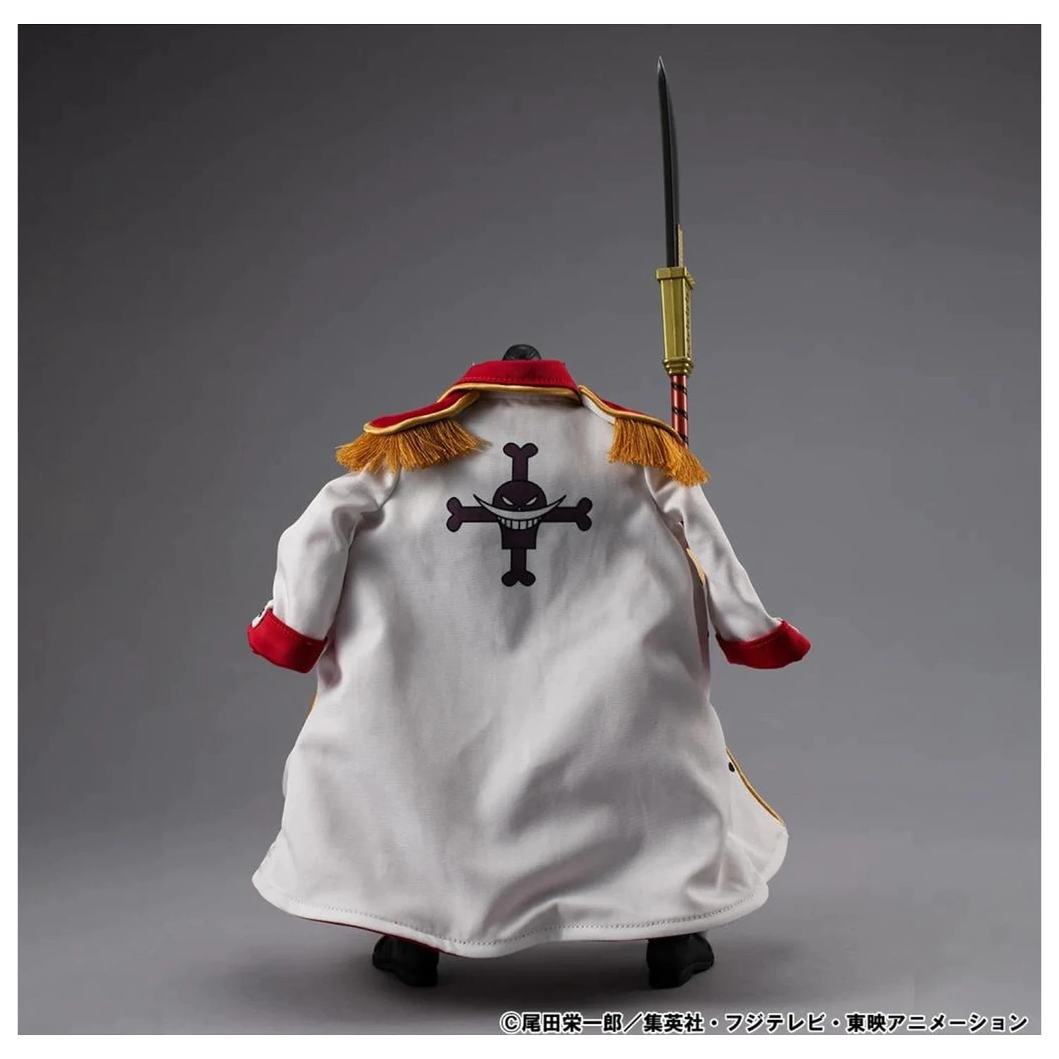 Figurka One Piece Whitebeard Variable Action Heroes 24 cm zdjęcie produktu