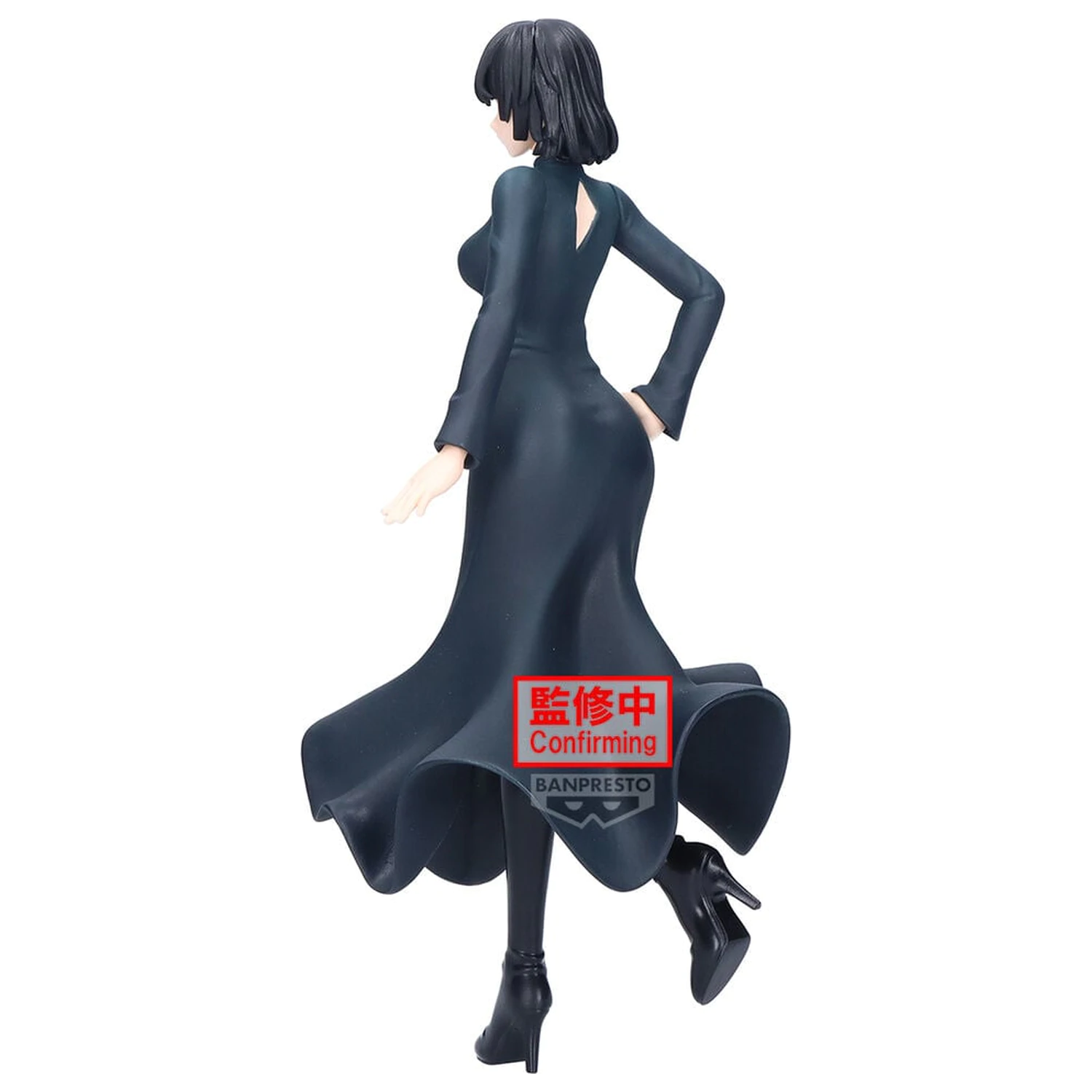 One-Punch Man Glitter & Glamours Hellish Blizzard figurka 20cm zdjęcie produktu