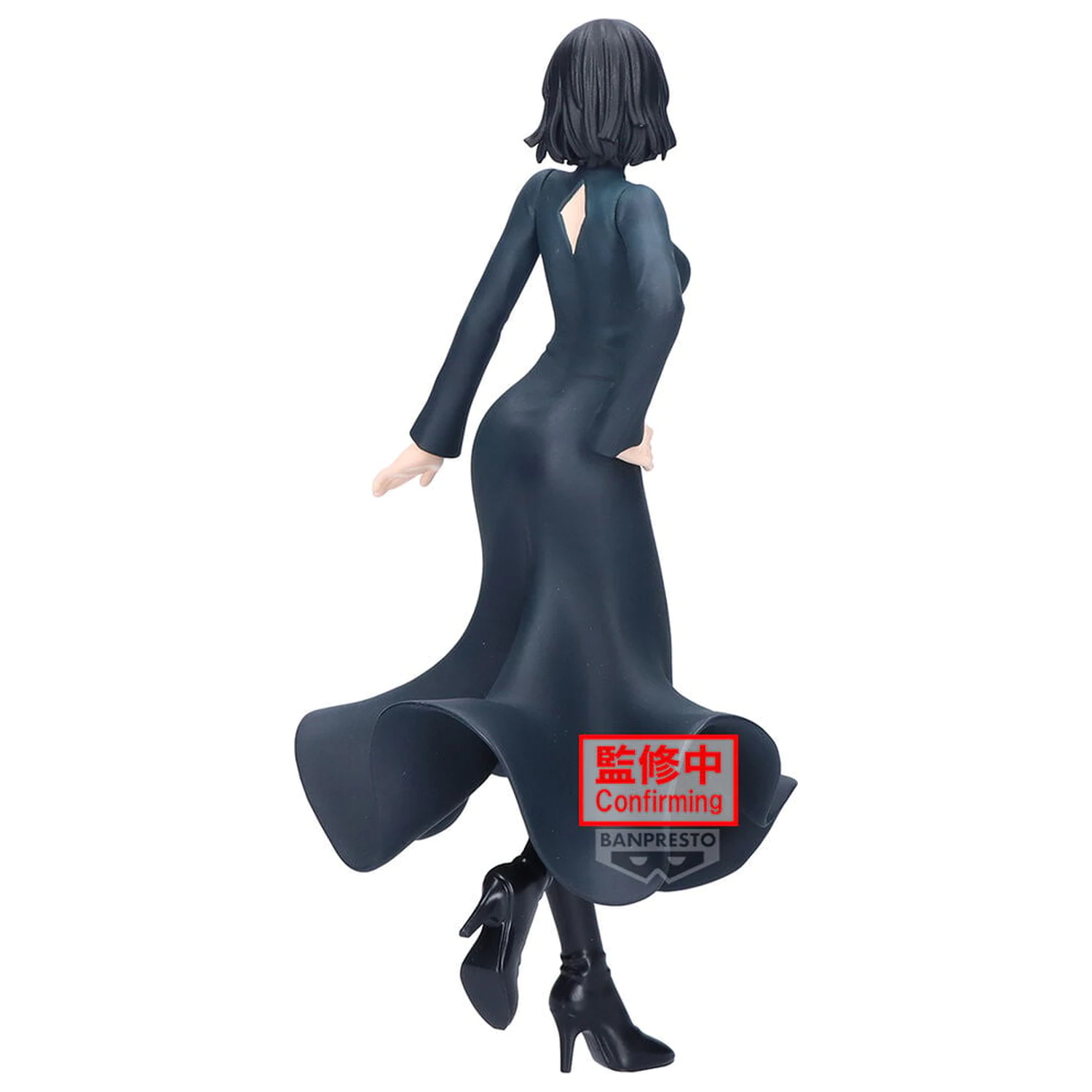 One-Punch Man Glitter & Glamours Hellish Blizzard figurka 20cm zdjęcie produktu