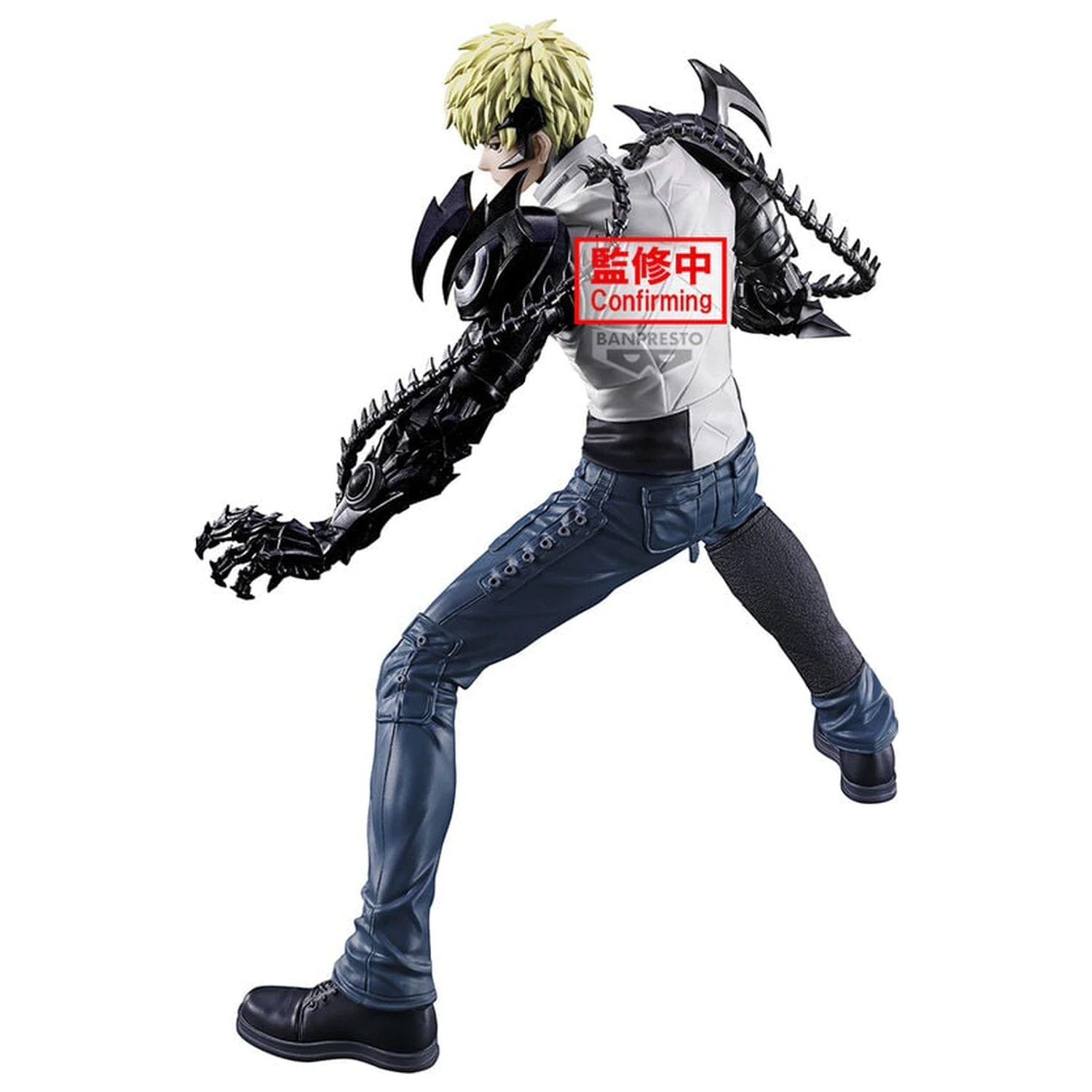 One-Punch Man Grandista Genos figurka 24cm zdjęcie produktu