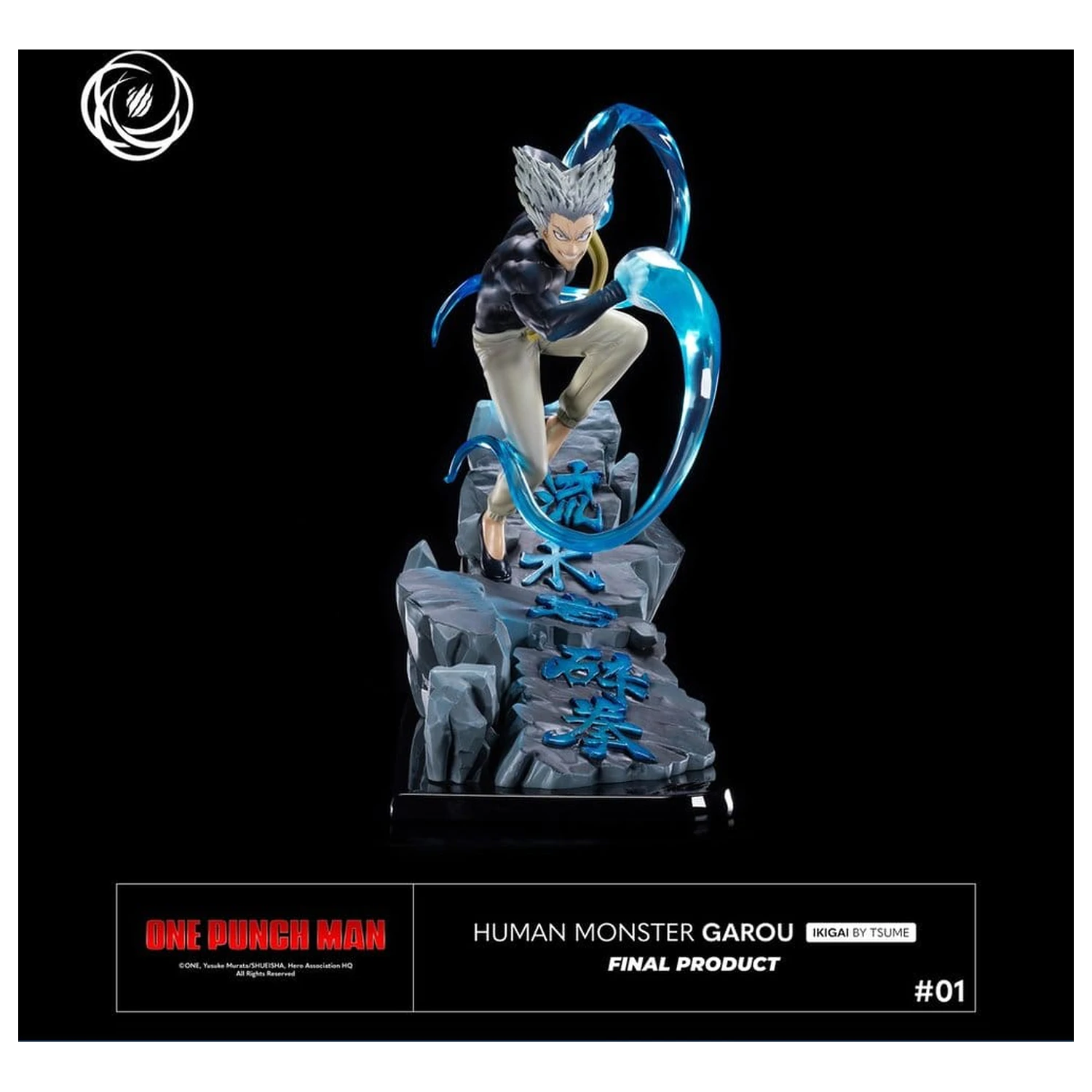 One-Punch Man IKIGAI Figurka 1/6 Human Monster Garou zdjęcie produktu