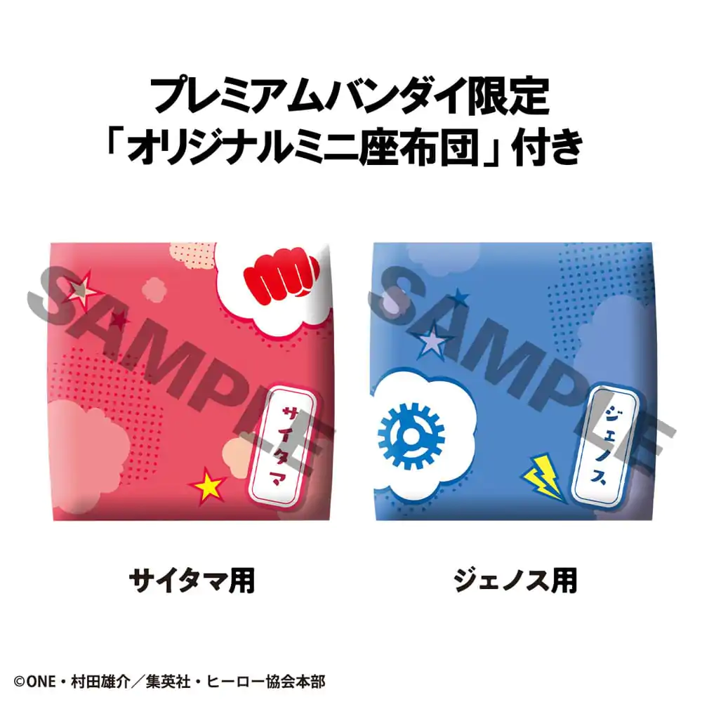 One Punch Man Look Up PVC Statuetka Saitama i Genos 11 cm (z prezentem) zdjęcie produktu