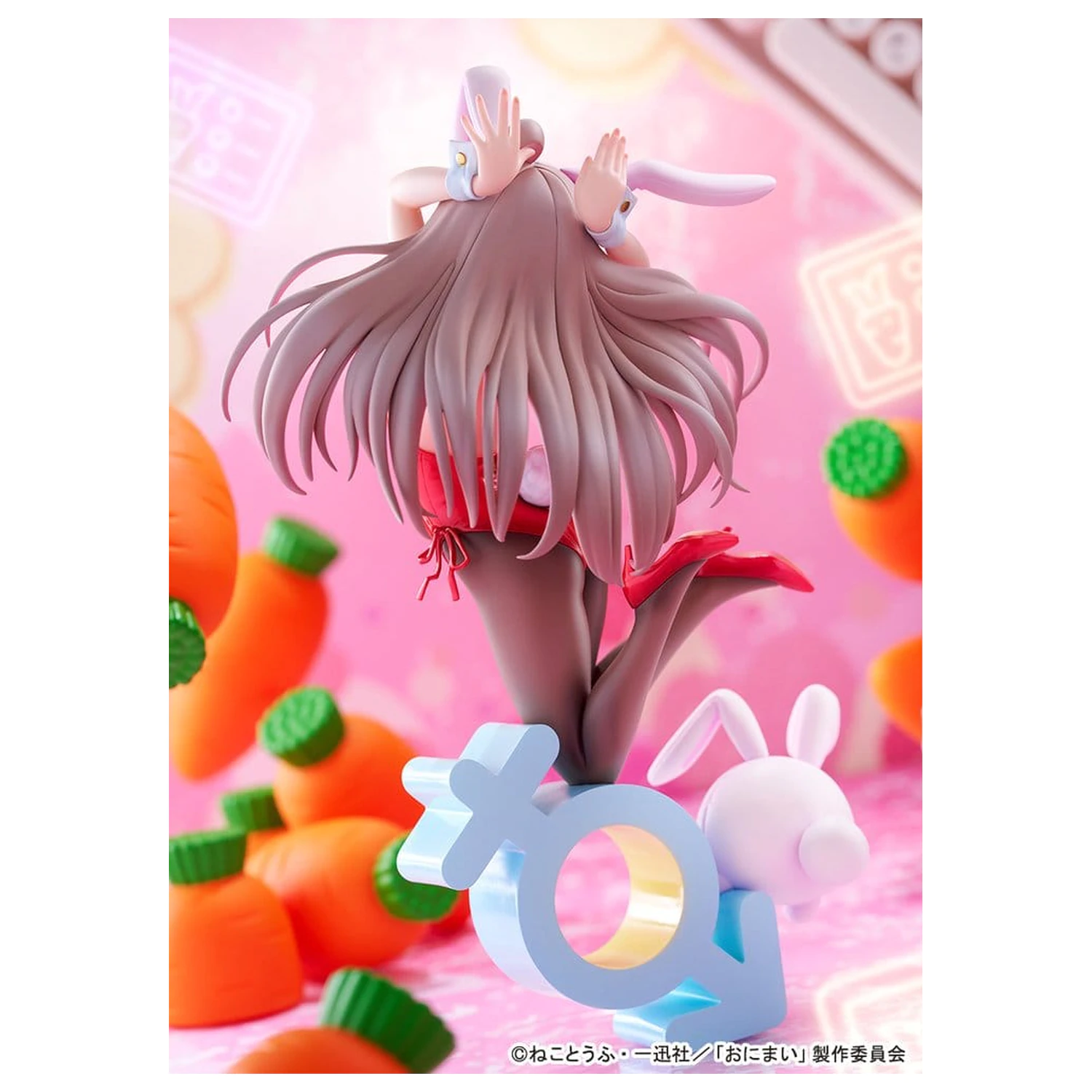 Onii-chan Ha Oshimai! PVC figurka 1/7 Mahiro Oyama Bunny girl Style 22 cm zdjęcie produktu