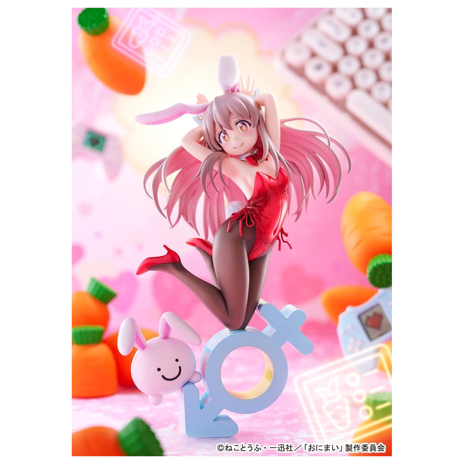 Onii-chan Ha Oshimai! PVC figurka 1/7 Mahiro Oyama Bunny girl Style 22 cm zdjęcie produktu