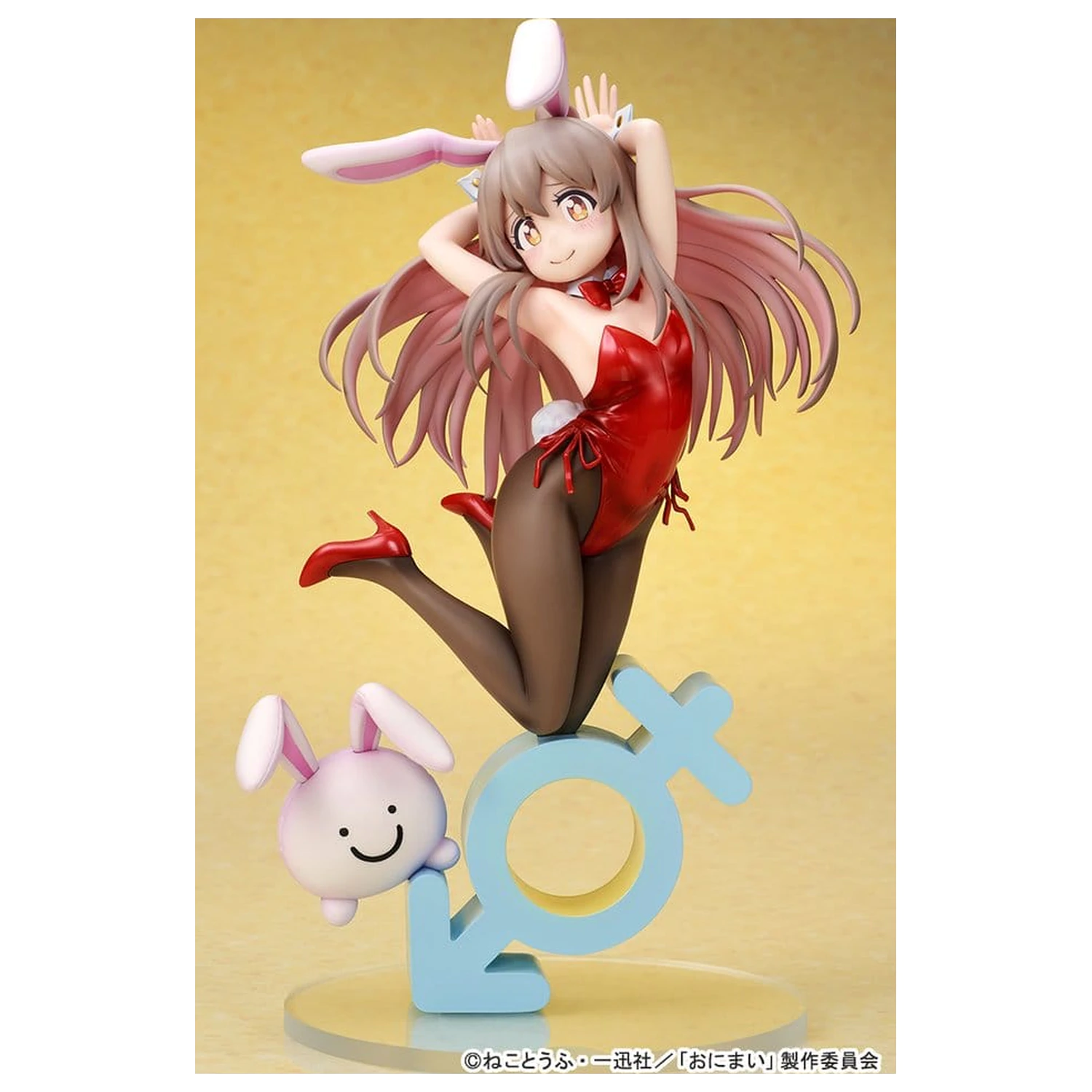 Onii-chan Ha Oshimai! PVC figurka 1/7 Mahiro Oyama Bunny girl Style 22 cm zdjęcie produktu