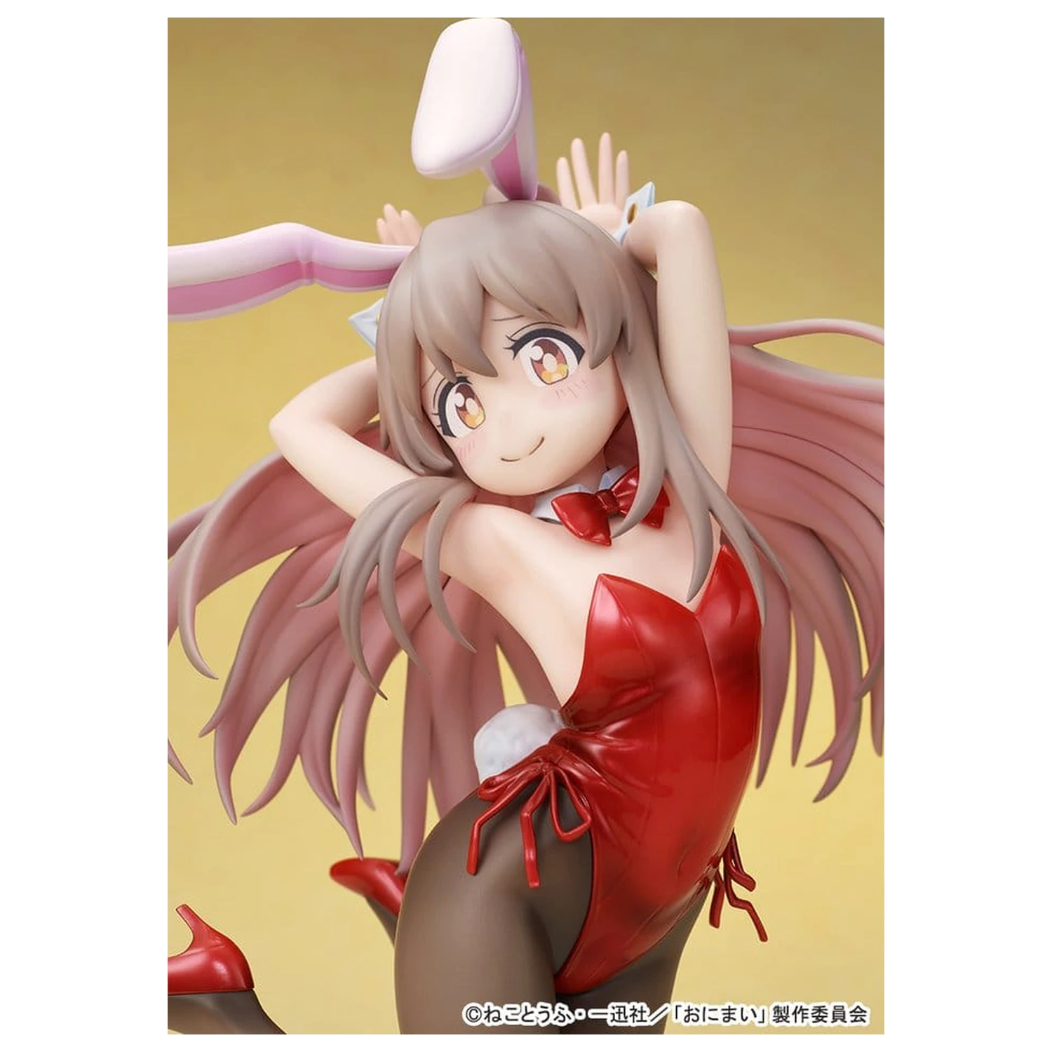 Onii-chan Ha Oshimai! PVC figurka 1/7 Mahiro Oyama Bunny girl Style 22 cm zdjęcie produktu