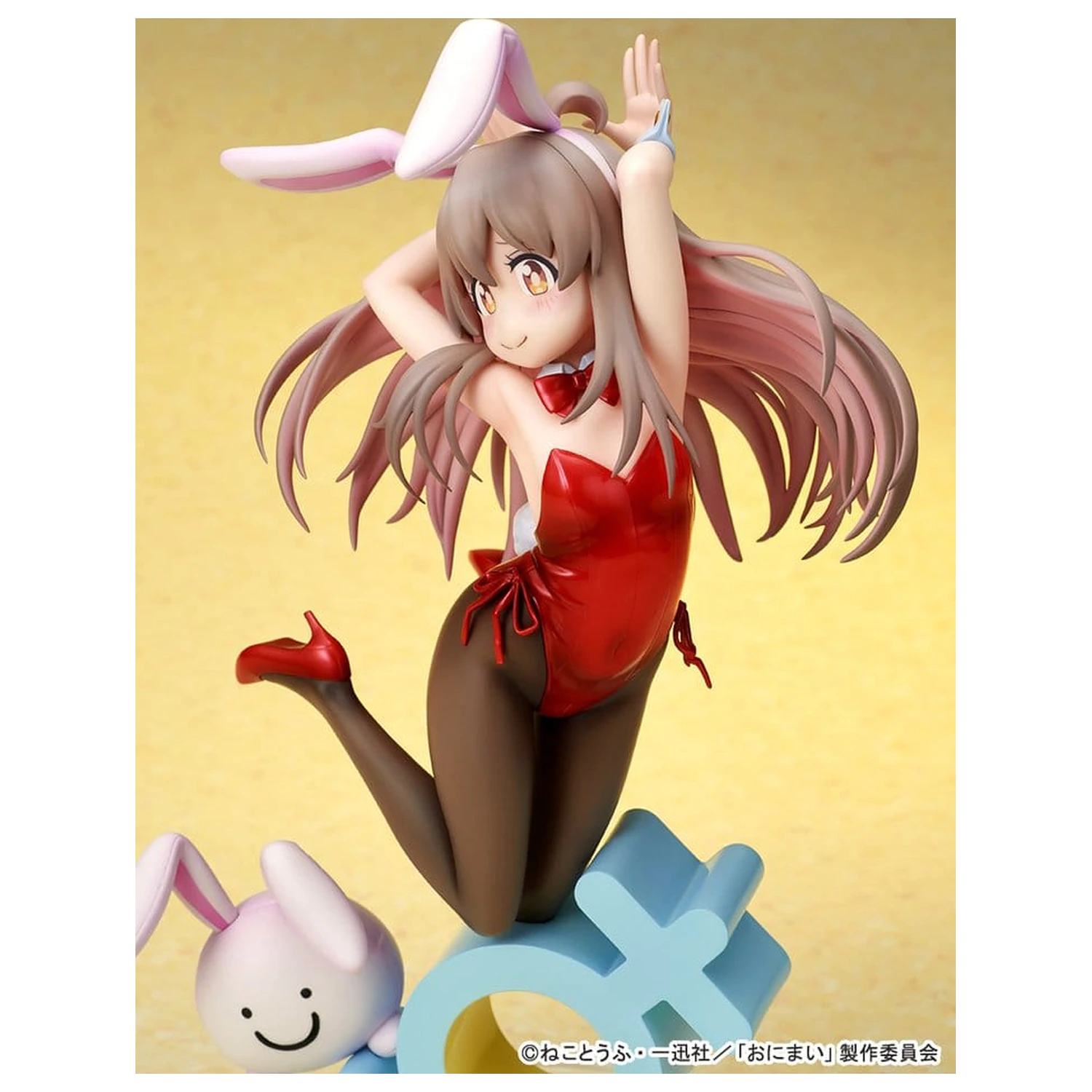 Onii-chan Ha Oshimai! PVC figurka 1/7 Mahiro Oyama Bunny girl Style 22 cm zdjęcie produktu
