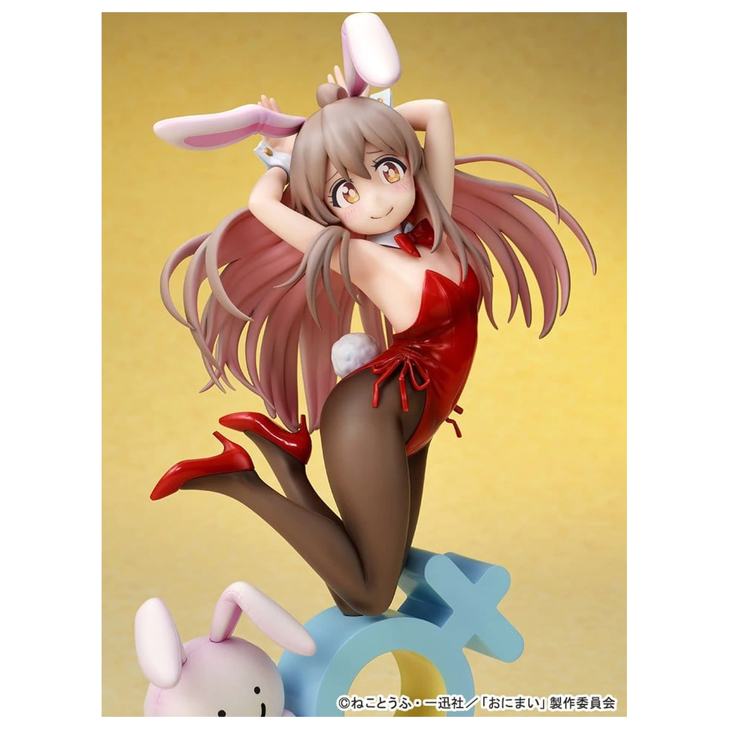 Onii-chan Ha Oshimai! PVC figurka 1/7 Mahiro Oyama Bunny girl Style 22 cm zdjęcie produktu