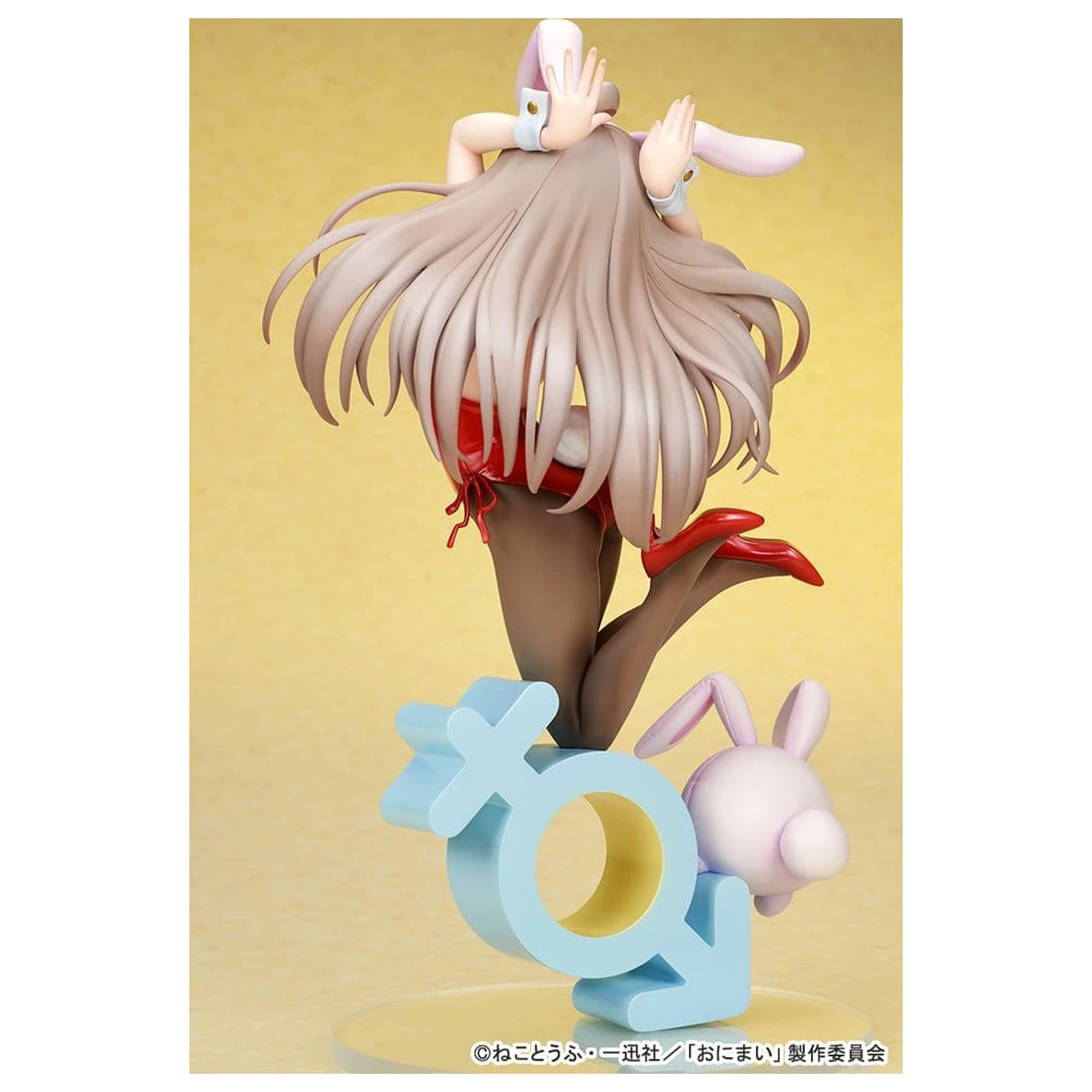 Onii-chan Ha Oshimai! PVC figurka 1/7 Mahiro Oyama Bunny girl Style 22 cm zdjęcie produktu