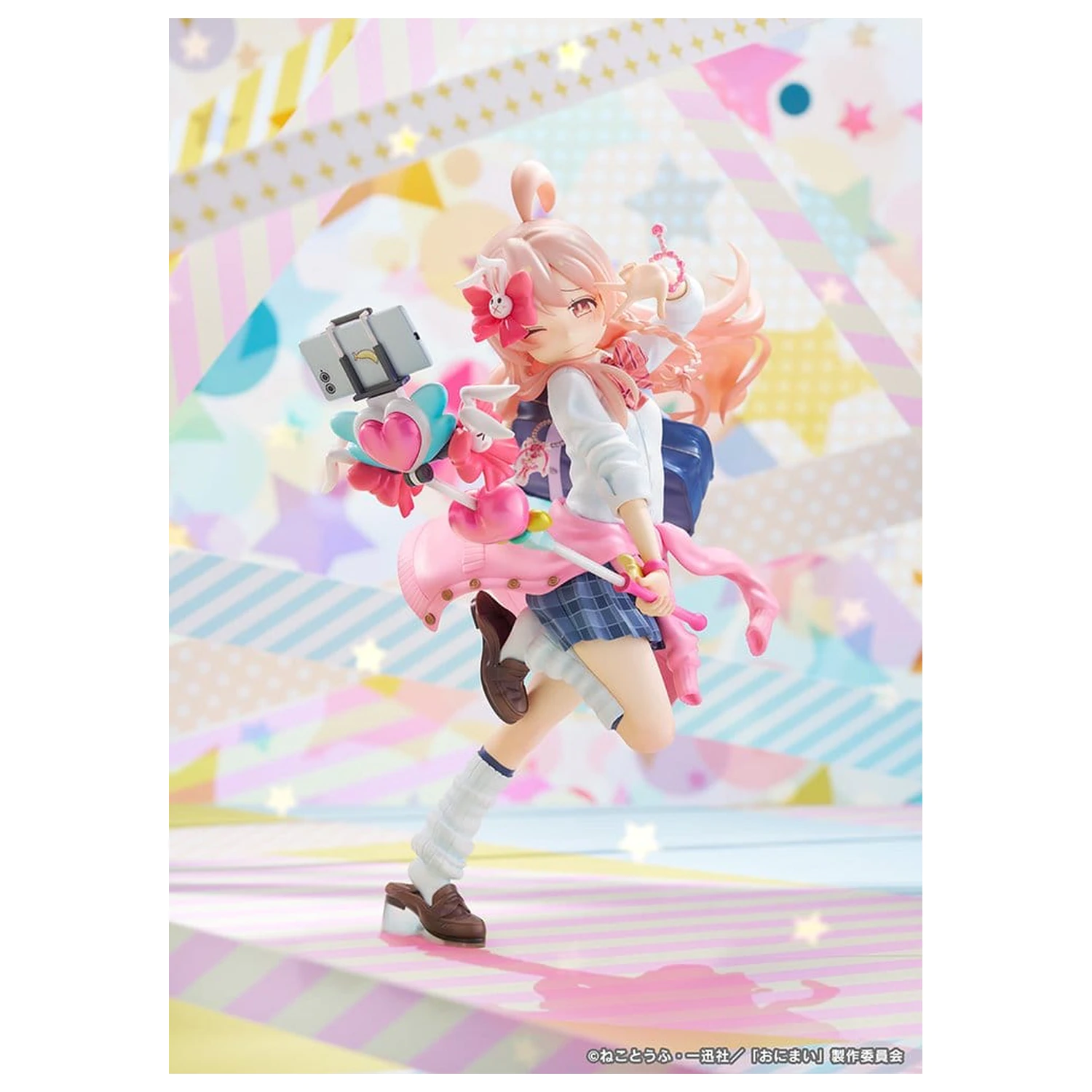 ONIMAI: I'm Now Your Sister! Figurka PVC 1/6 Mahiro Oyama Heisei Gyaru Ver. 25 cm zdjęcie produktu