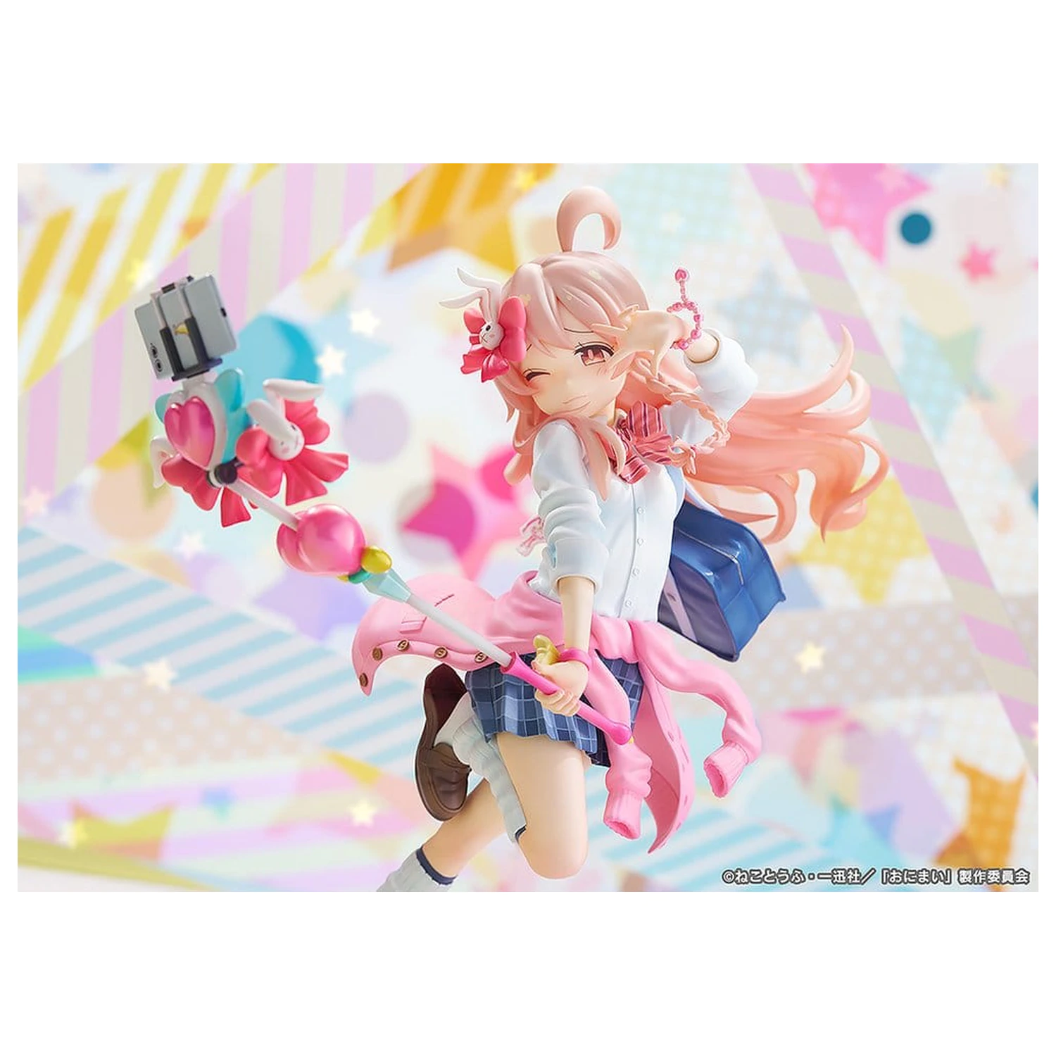 ONIMAI: I'm Now Your Sister! Figurka PVC 1/6 Mahiro Oyama Heisei Gyaru Ver. 25 cm zdjęcie produktu