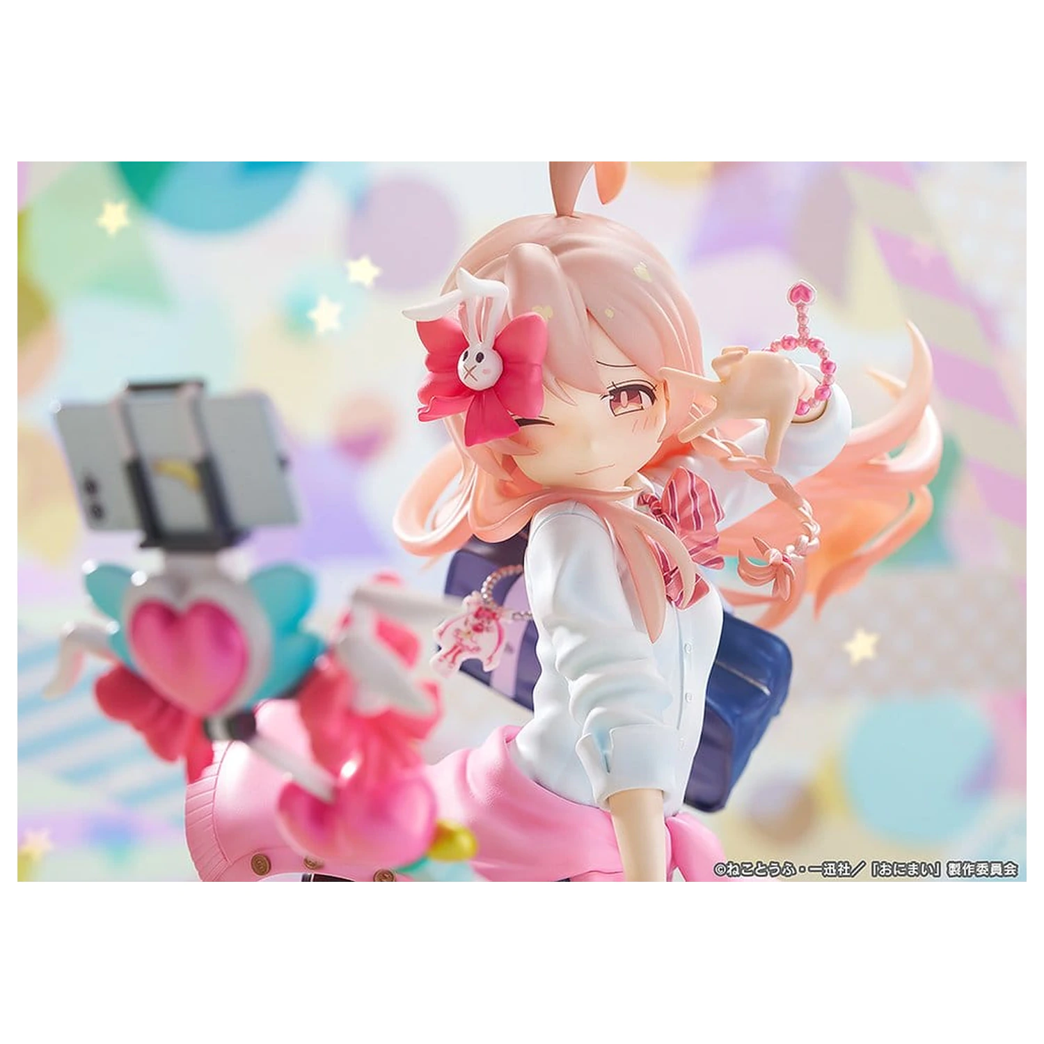 ONIMAI: I'm Now Your Sister! Figurka PVC 1/6 Mahiro Oyama Heisei Gyaru Ver. 25 cm zdjęcie produktu
