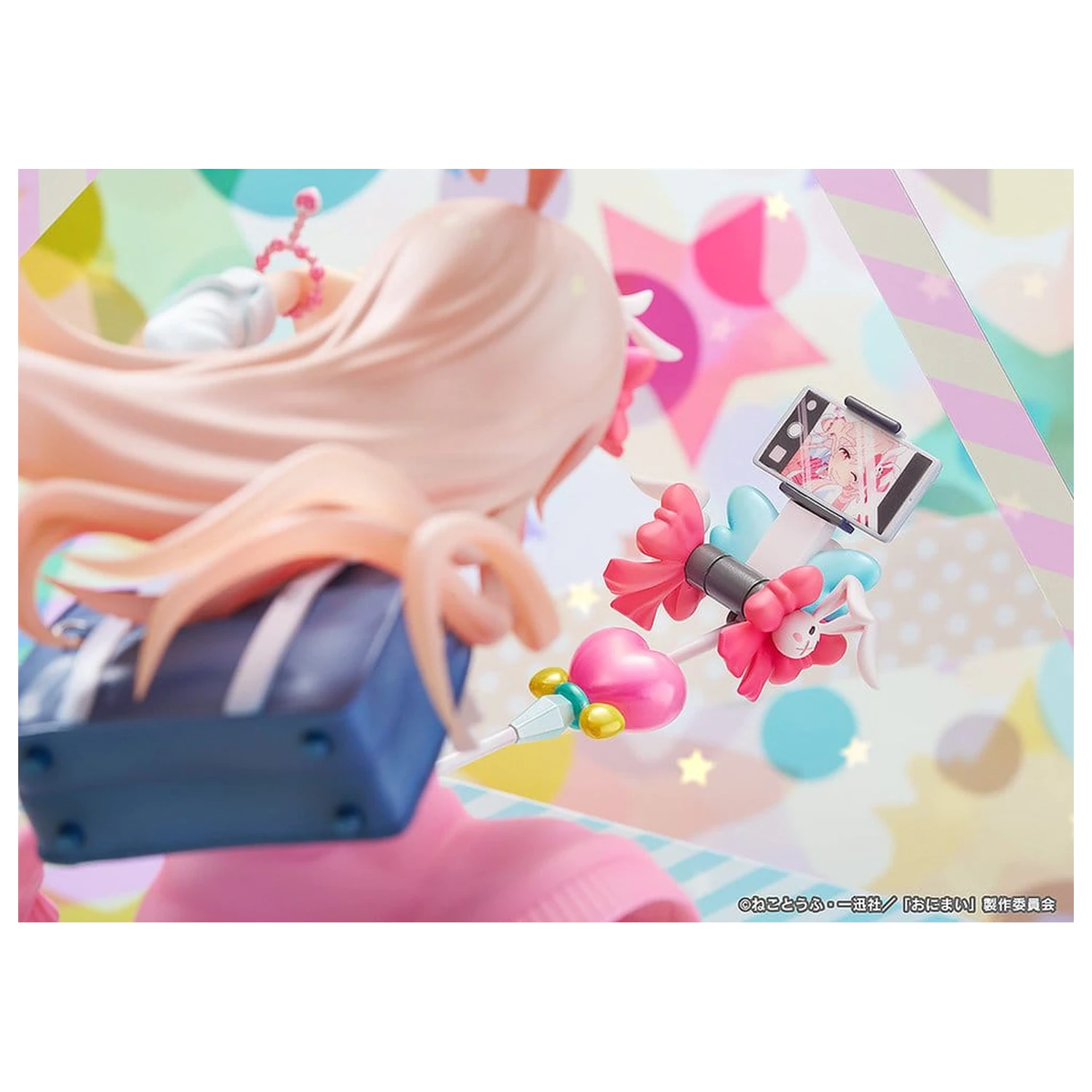 ONIMAI: I'm Now Your Sister! Figurka PVC 1/6 Mahiro Oyama Heisei Gyaru Ver. 25 cm zdjęcie produktu