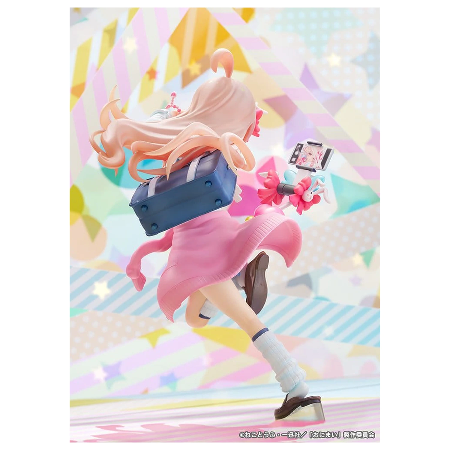 ONIMAI: I'm Now Your Sister! Figurka PVC 1/6 Mahiro Oyama Heisei Gyaru Ver. 25 cm zdjęcie produktu