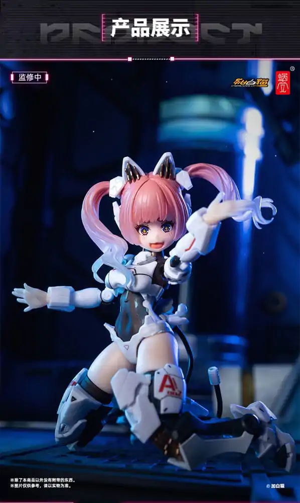 Figurka Akcji Original Character 1/12 EveD Series AMBRA-02 (Strike Cat) Ambra 13 cm zdjęcie produktu