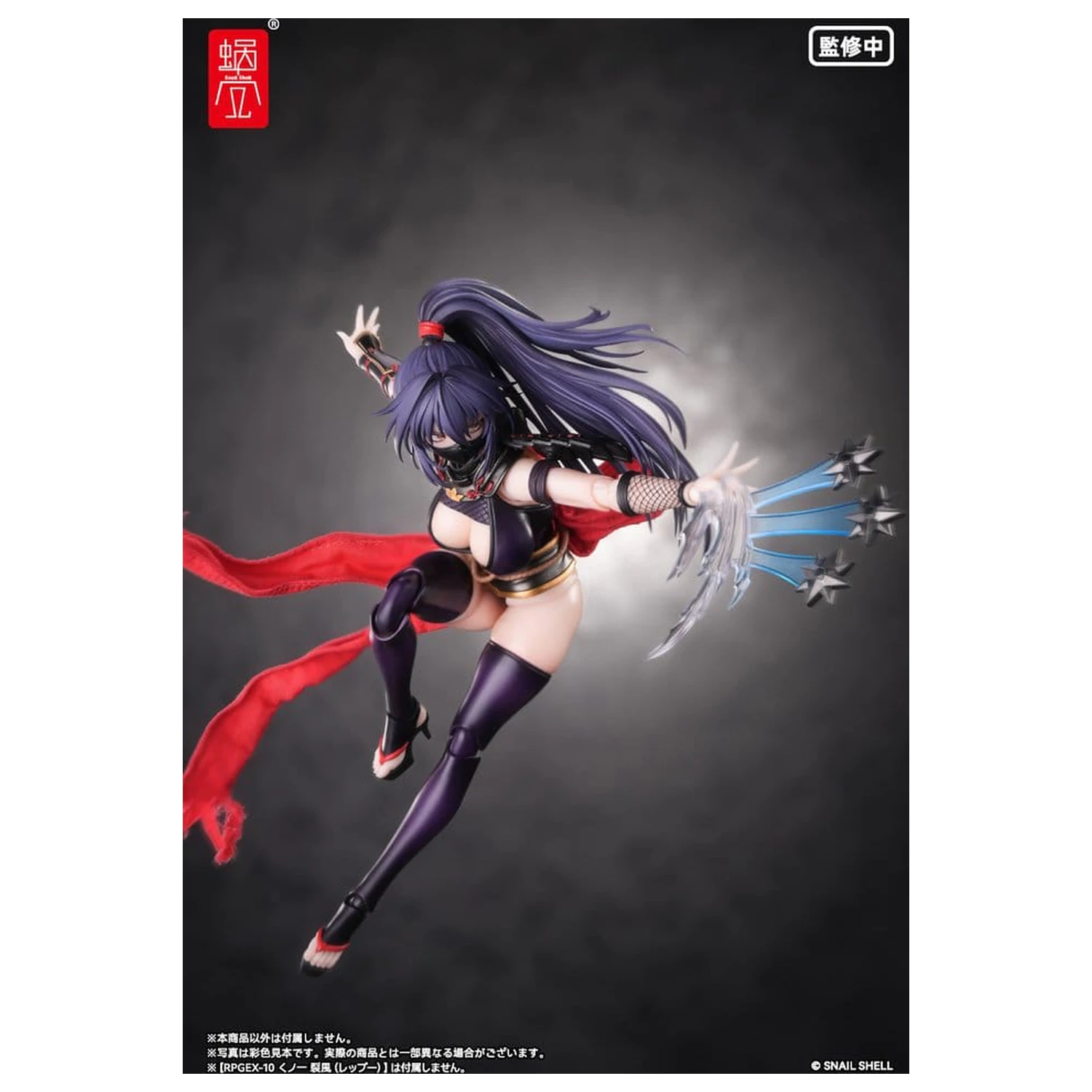 Original Character Action Figure Parts 1/12 Kunoichi Reppuu Części figurki akcji 1/12 zdjęcie produktu