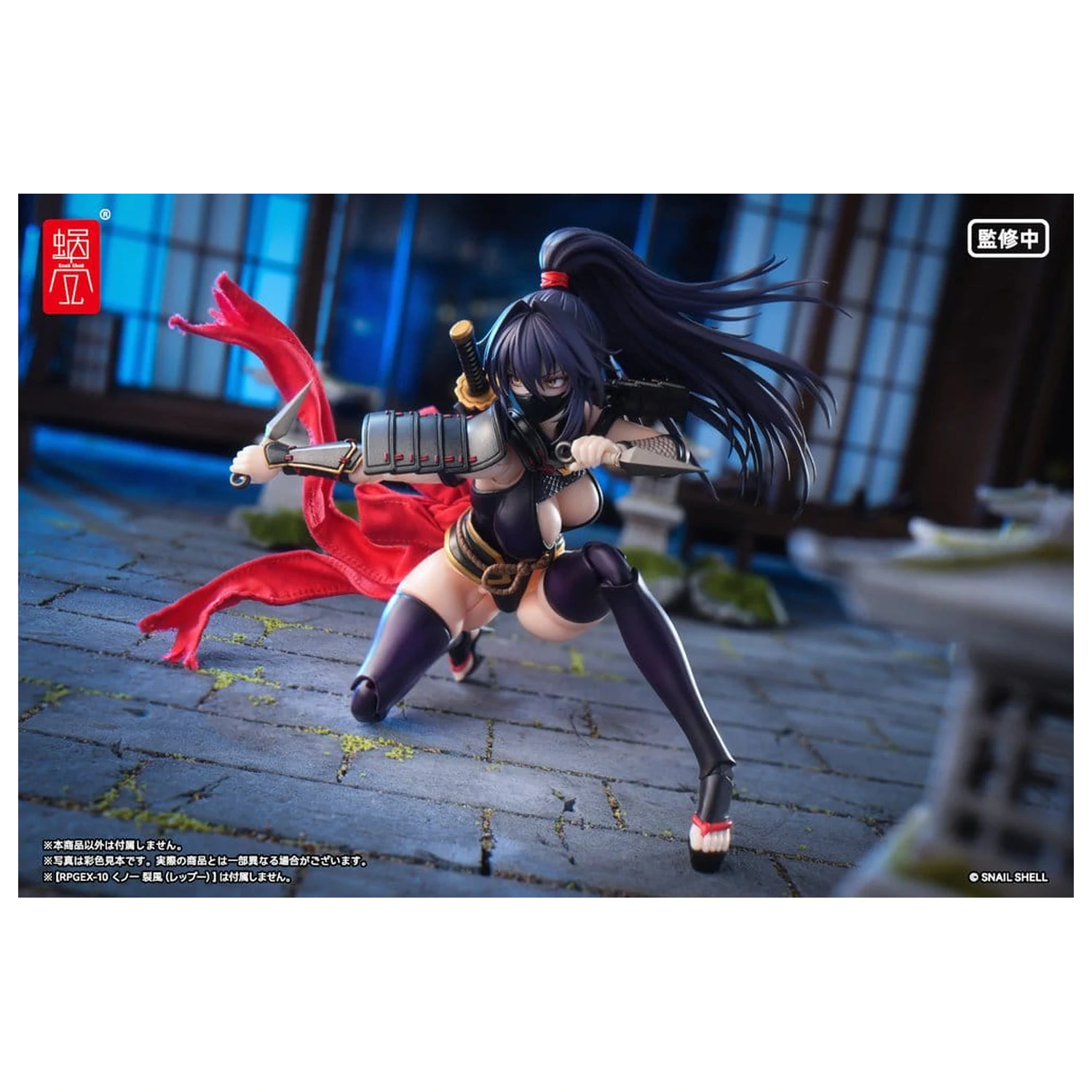 Original Character Action Figure Parts 1/12 Kunoichi Reppuu Części figurki akcji 1/12 zdjęcie produktu