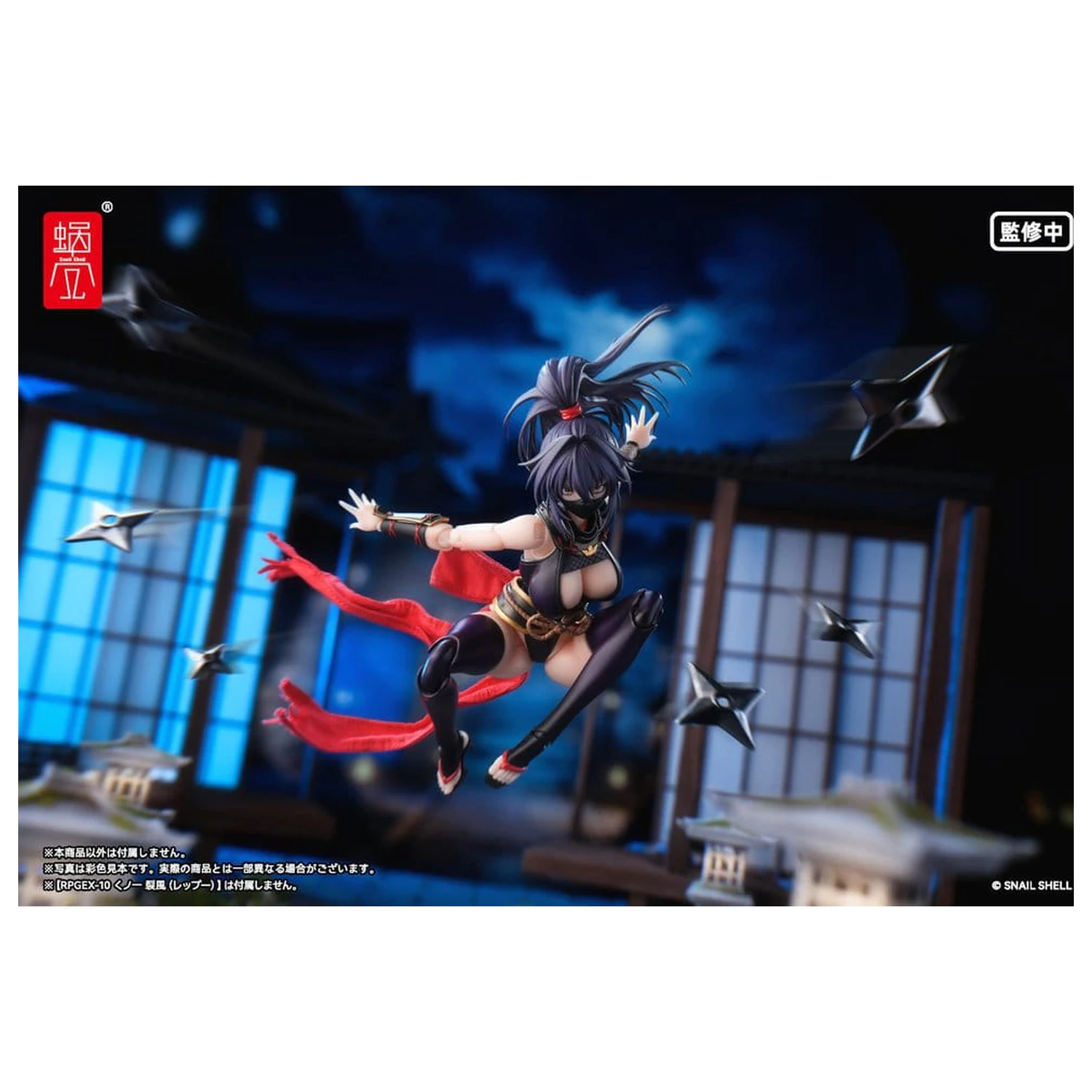 Original Character Action Figure Parts 1/12 Kunoichi Reppuu Części figurki akcji 1/12 zdjęcie produktu