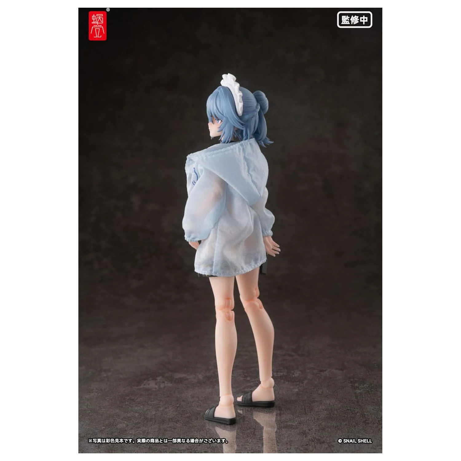 Original Character Zestaw Figurki Akcji 1/12 RA-02 Kazune Tokiwa Summer Operation Ver. 15 cm zdjęcie produktu