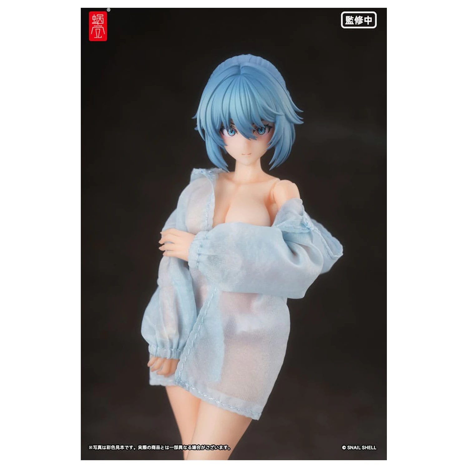 Original Character Zestaw Figurki Akcji 1/12 RA-02 Kazune Tokiwa Summer Operation Ver. 15 cm zdjęcie produktu