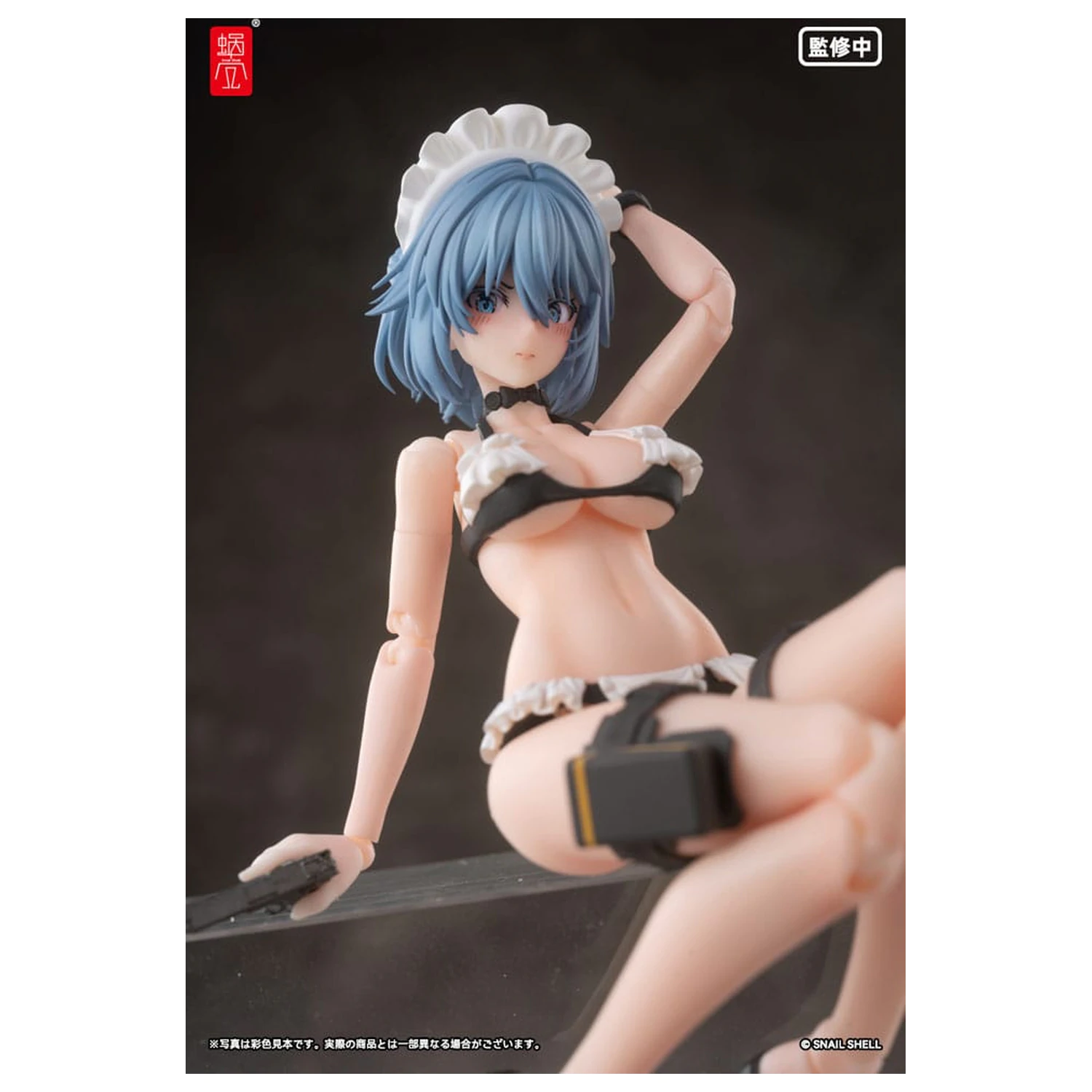 Original Character Zestaw Figurki Akcji 1/12 RA-02 Kazune Tokiwa Summer Operation Ver. 15 cm zdjęcie produktu