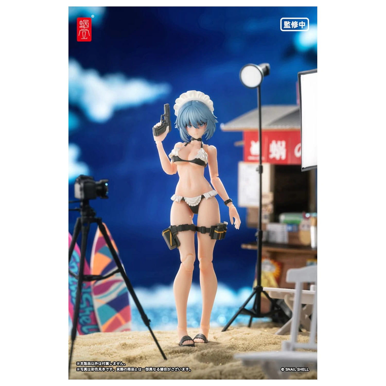 Original Character Zestaw Figurki Akcji 1/12 RA-02 Kazune Tokiwa Summer Operation Ver. 15 cm zdjęcie produktu