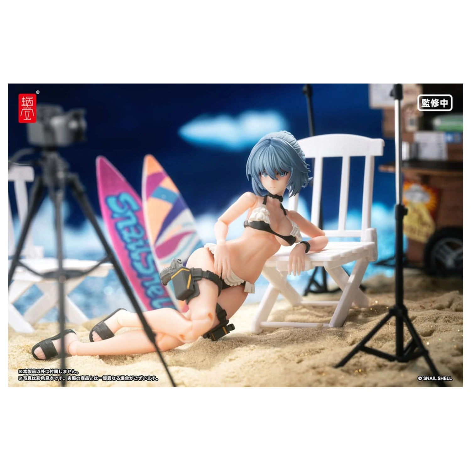 Original Character Zestaw Figurki Akcji 1/12 RA-02 Kazune Tokiwa Summer Operation Ver. 15 cm zdjęcie produktu
