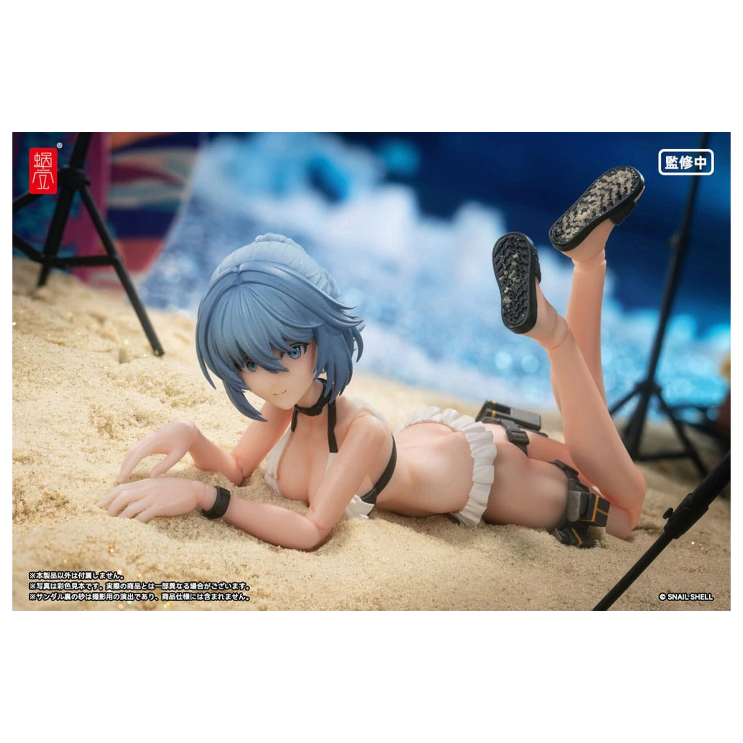 Original Character Zestaw Figurki Akcji 1/12 RA-02 Kazune Tokiwa Summer Operation Ver. 15 cm zdjęcie produktu