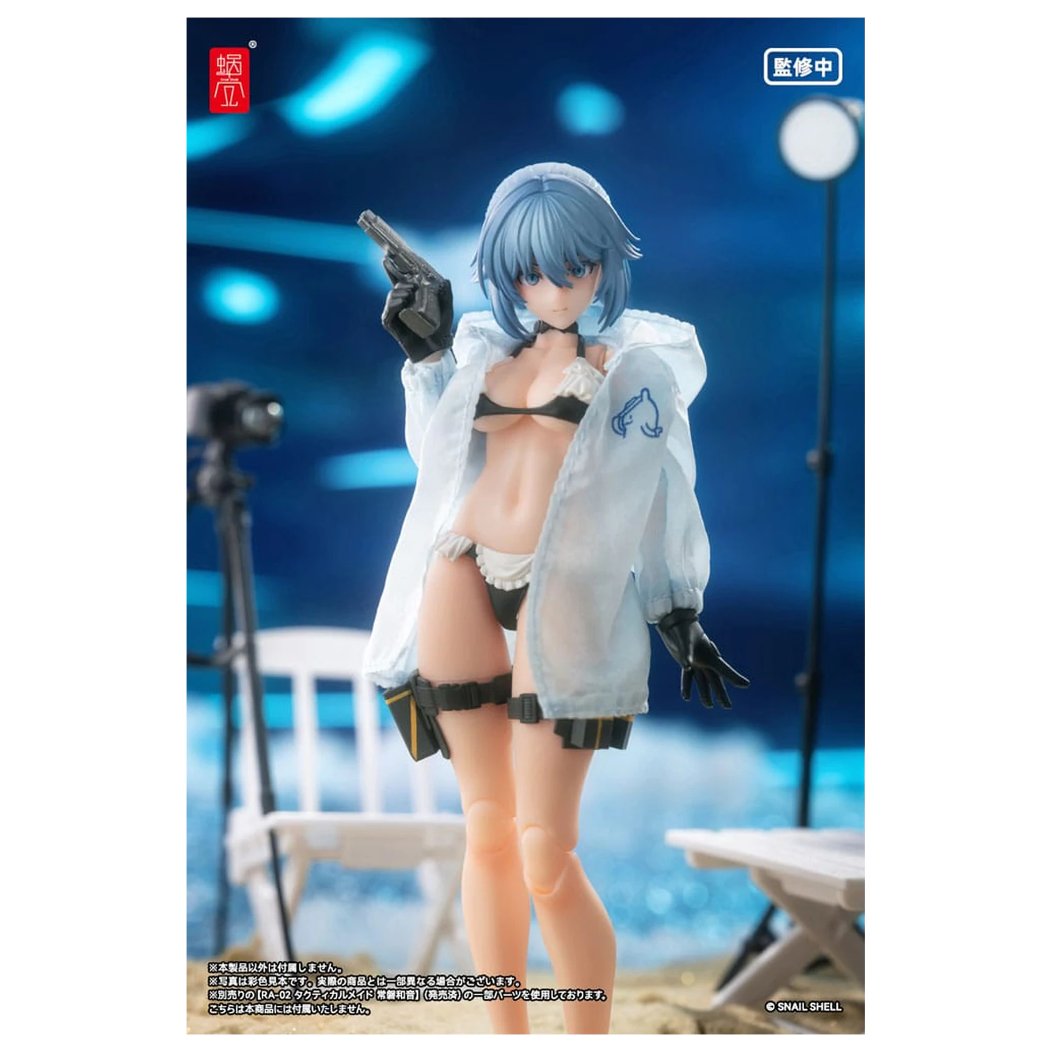 Original Character Zestaw Figurki Akcji 1/12 RA-02 Kazune Tokiwa Summer Operation Ver. 15 cm zdjęcie produktu