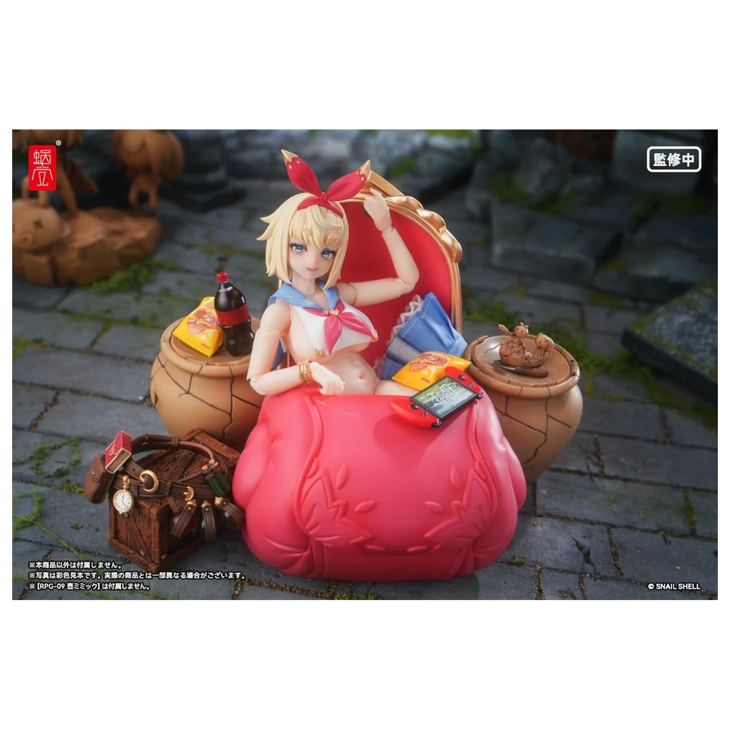 Original Character Action Figure 1/12 RPGEX-06 Adventurer Snail 15 cm zdjęcie produktu
