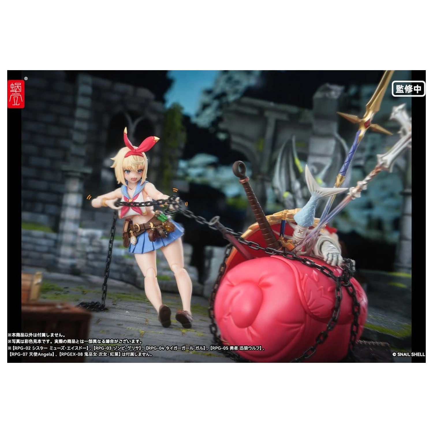 Original Character Action Figure 1/12 RPGEX-06 Adventurer Snail 15 cm zdjęcie produktu