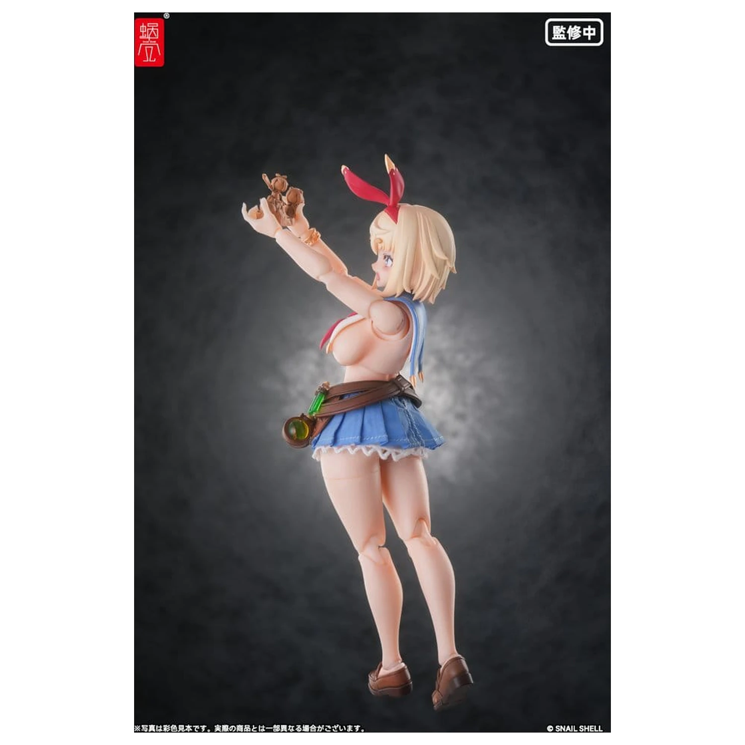 Original Character Action Figure 1/12 RPGEX-06 Adventurer Snail 15 cm zdjęcie produktu