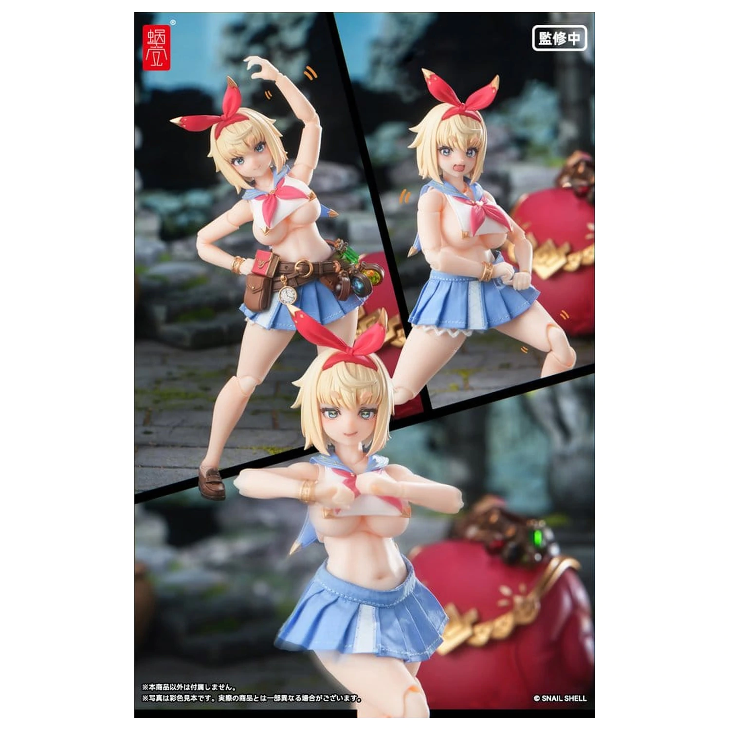 Original Character Action Figure 1/12 RPGEX-06 Adventurer Snail 15 cm zdjęcie produktu