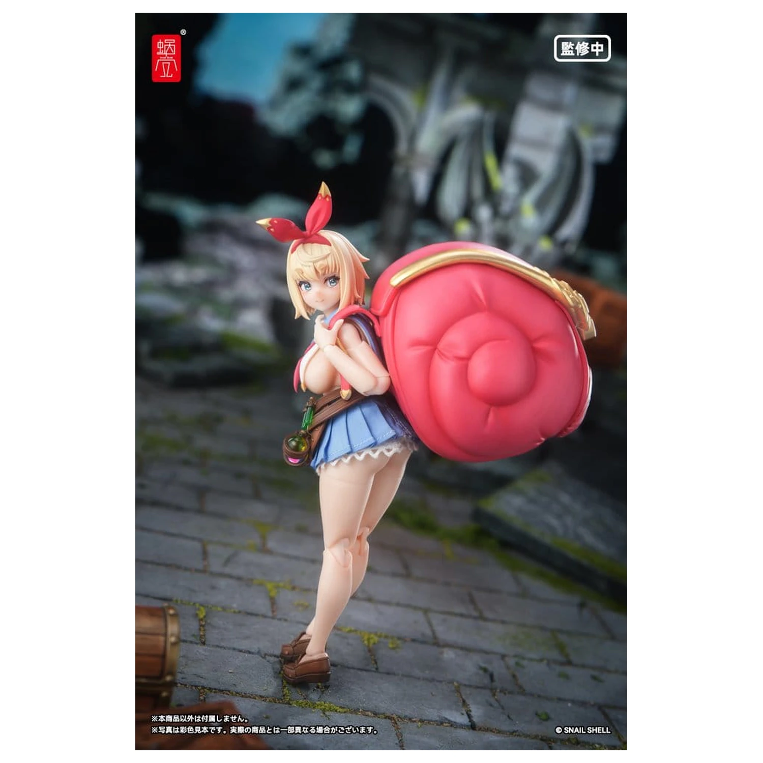Original Character Action Figure 1/12 RPGEX-06 Adventurer Snail 15 cm zdjęcie produktu