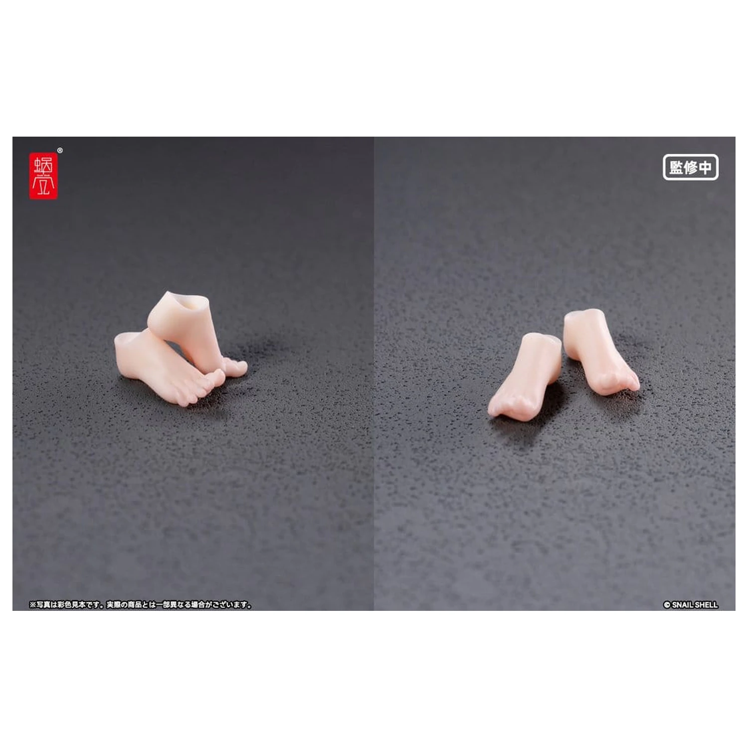 Original Character Action Figure Parts 1/12 RPGEX-06 Adventurer Snail Foot Części zdjęcie produktu