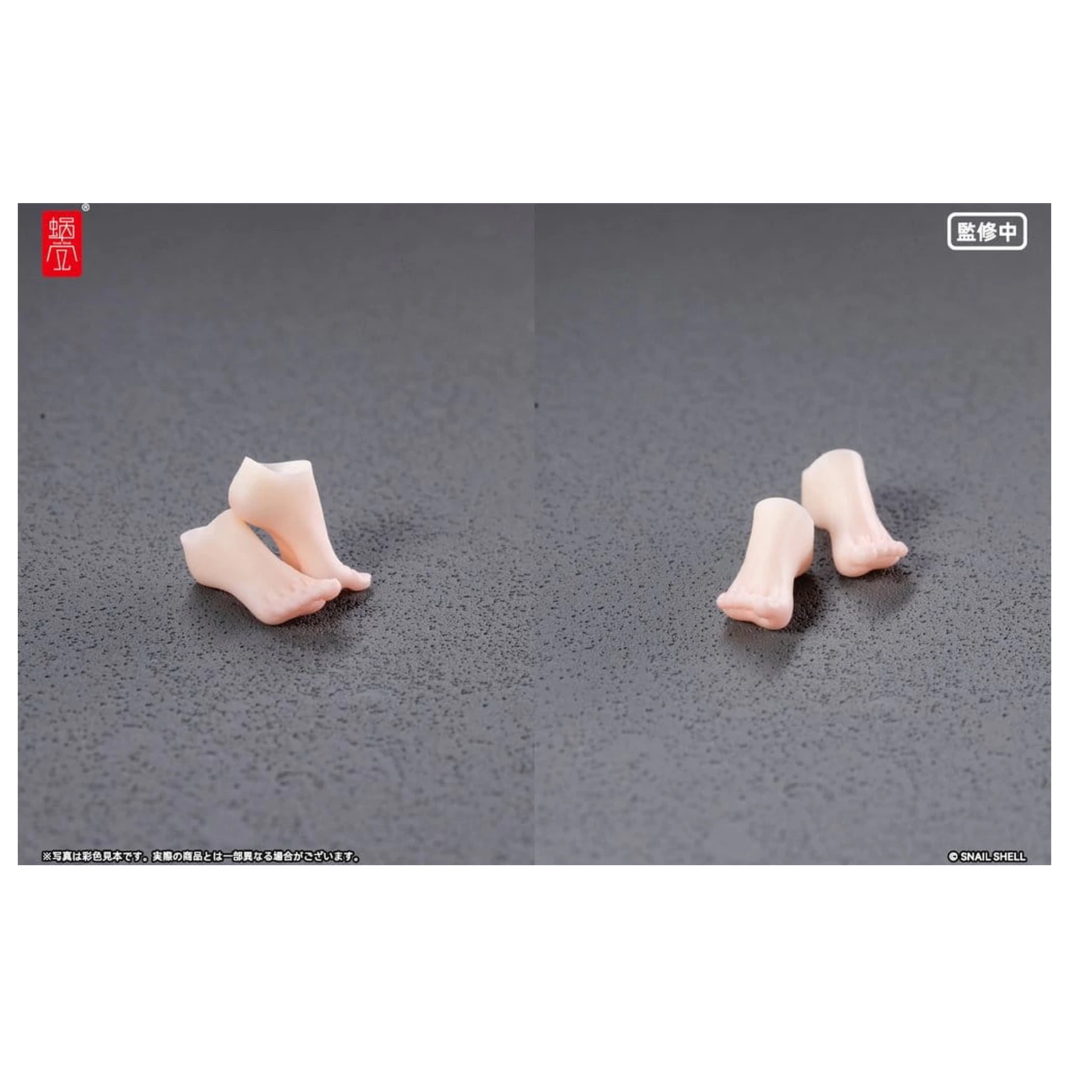 Original Character Action Figure Parts 1/12 RPGEX-06 Adventurer Snail Foot Części zdjęcie produktu