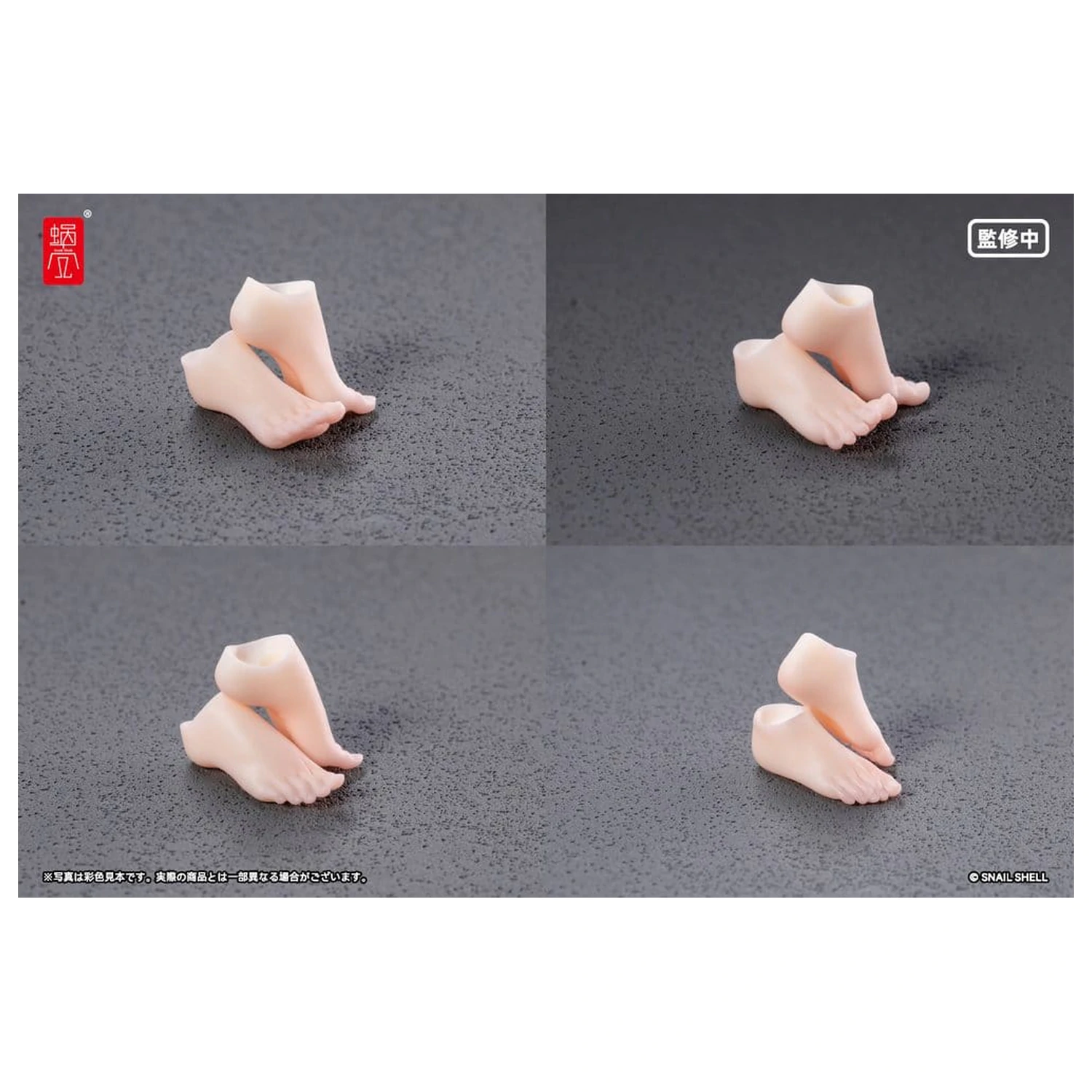 Original Character Action Figure Parts 1/12 RPGEX-06 Adventurer Snail Foot Części zdjęcie produktu