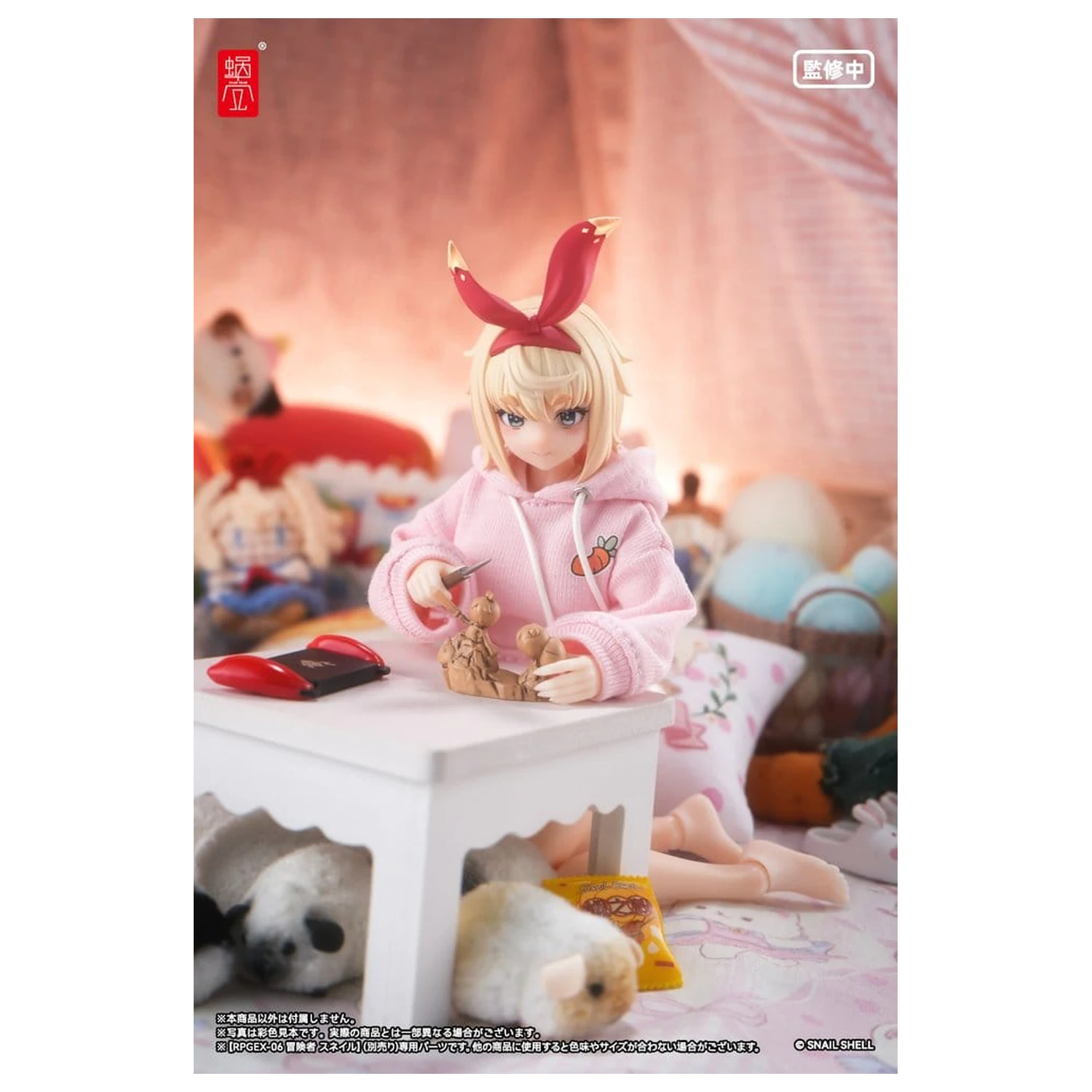 Original Character Action Figure Parts 1/12 RPGEX-06 Adventurer Snail Foot Części zdjęcie produktu