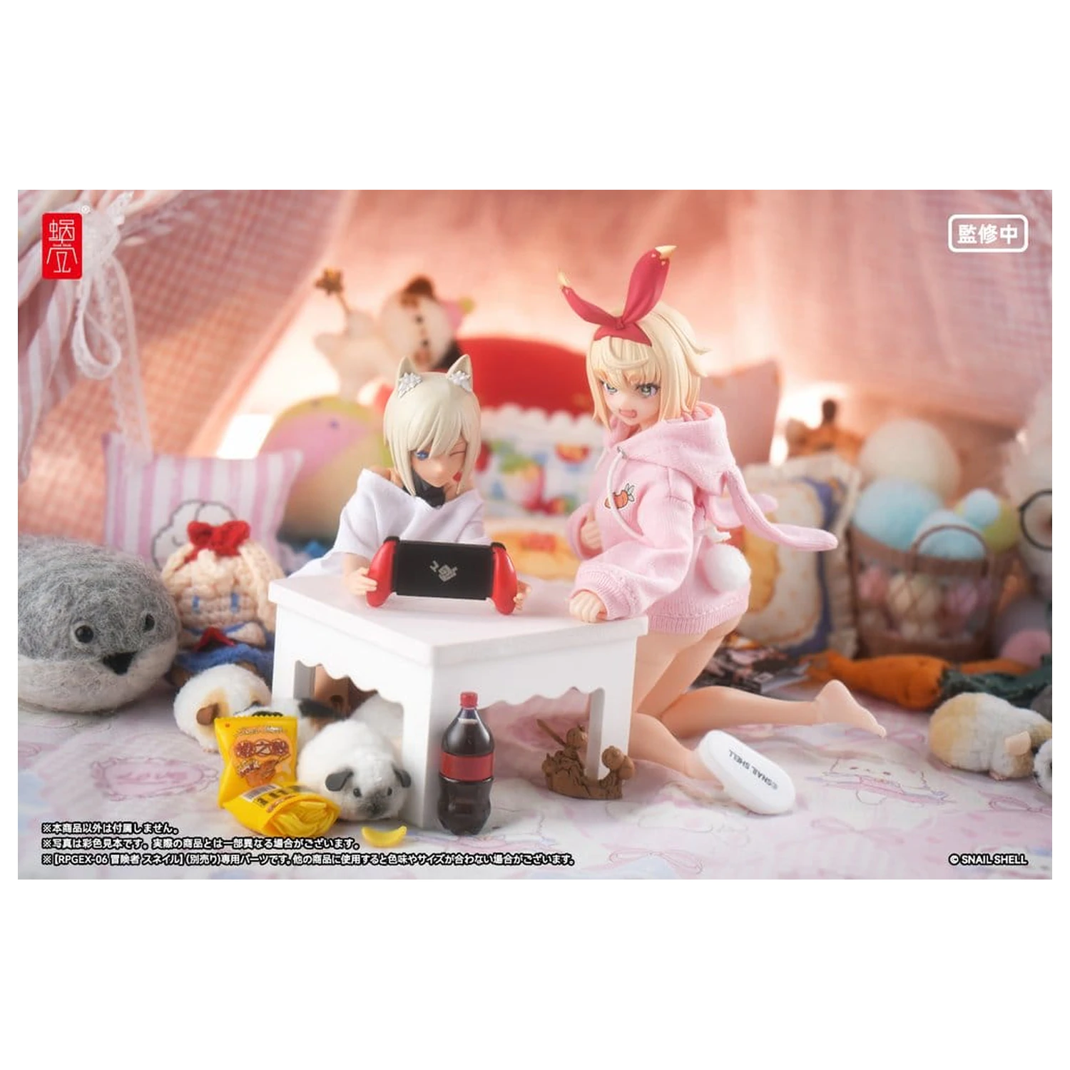 Original Character Action Figure Parts 1/12 RPGEX-06 Adventurer Snail Foot Części zdjęcie produktu
