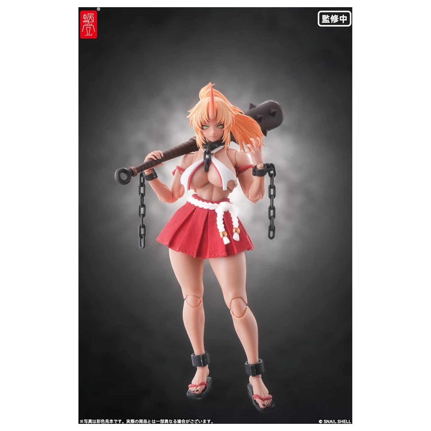 Original Character Action Figure 1/12 RPGEX-08 Oni Miko Second Daughter Momiji 17 cm zdjęcie produktu