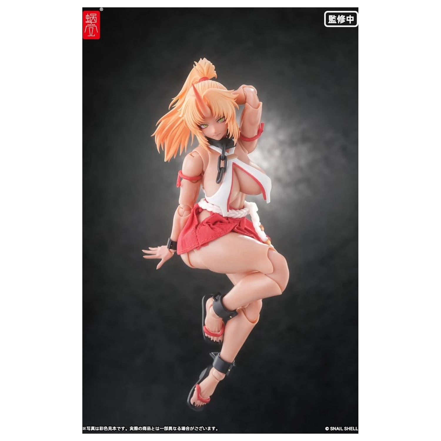 Original Character Action Figure 1/12 RPGEX-08 Oni Miko Second Daughter Momiji 17 cm zdjęcie produktu