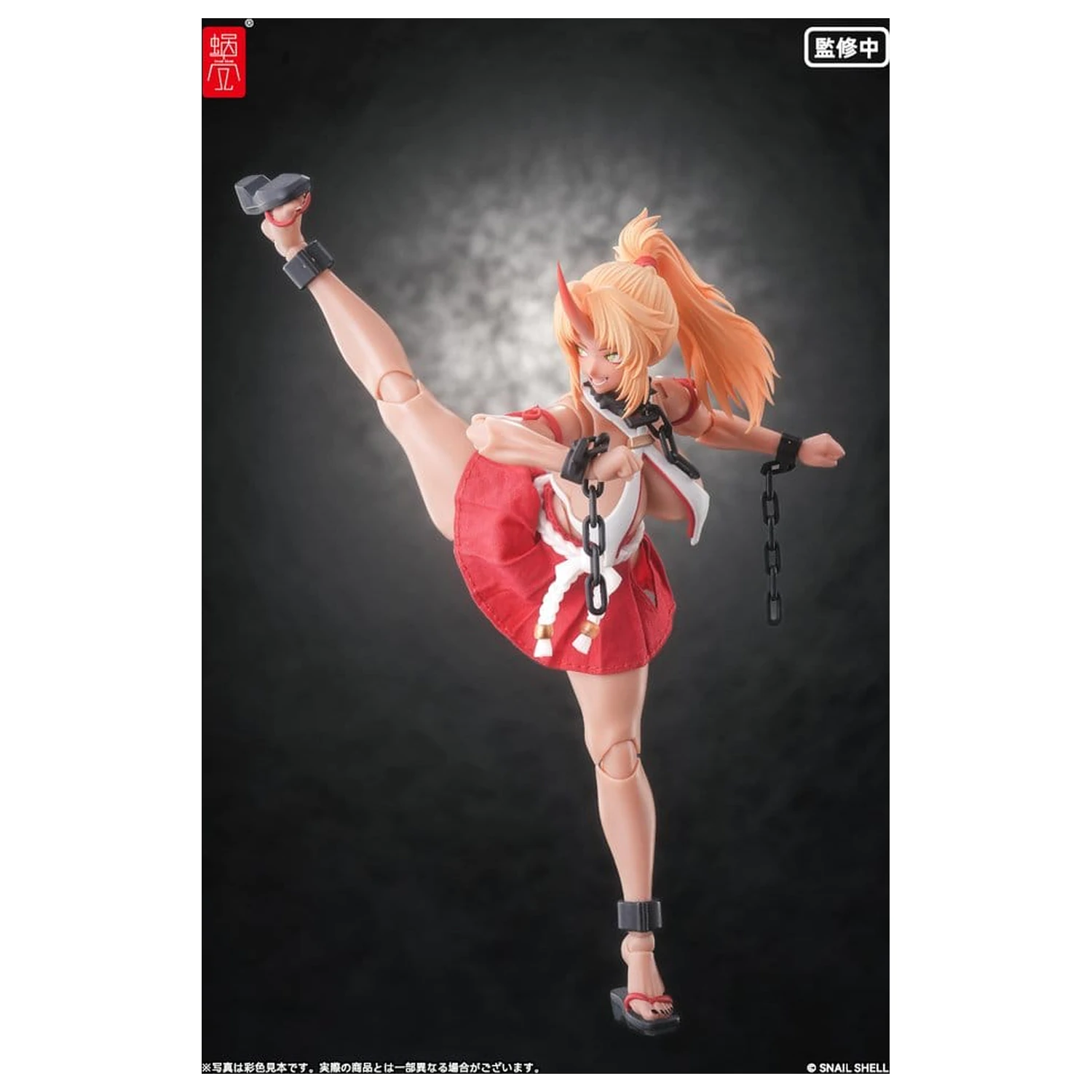 Original Character Action Figure 1/12 RPGEX-08 Oni Miko Second Daughter Momiji 17 cm zdjęcie produktu