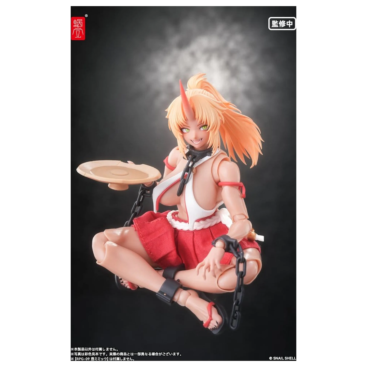 Original Character Action Figure 1/12 RPGEX-08 Oni Miko Second Daughter Momiji 17 cm zdjęcie produktu