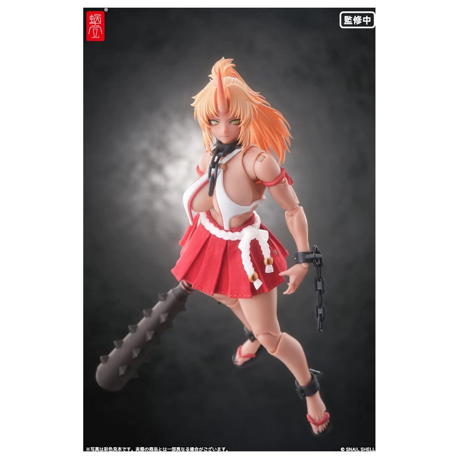 Original Character Action Figure 1/12 RPGEX-08 Oni Miko Second Daughter Momiji 17 cm zdjęcie produktu
