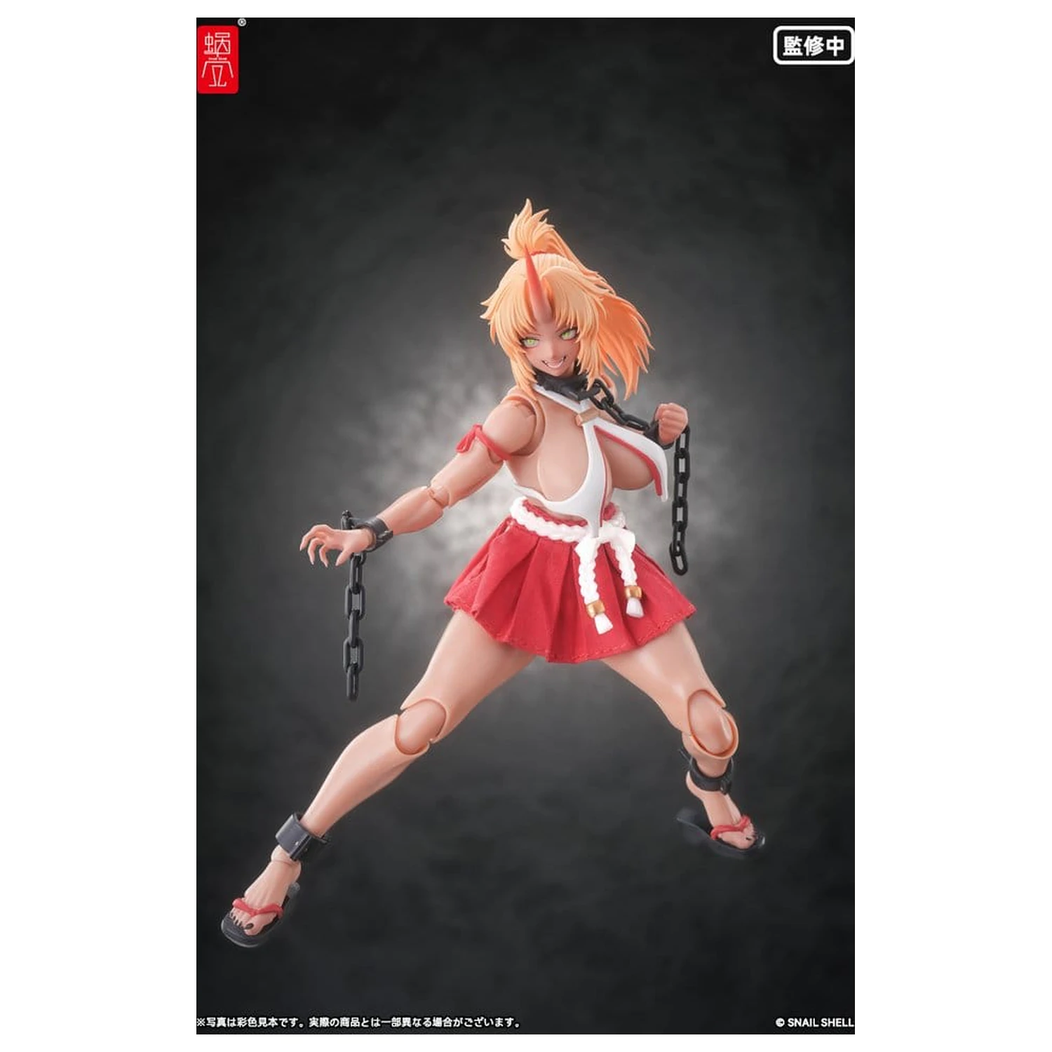Original Character Action Figure 1/12 RPGEX-08 Oni Miko Second Daughter Momiji 17 cm zdjęcie produktu